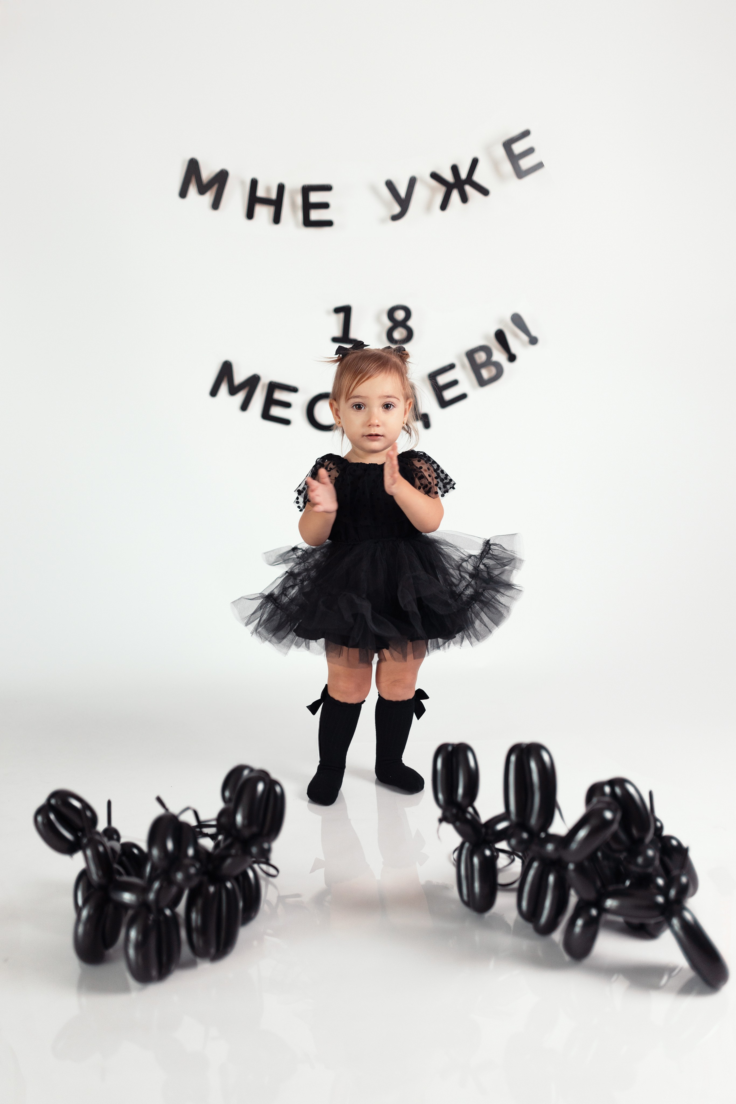 Малыши. Семейный и детский фотограф г. Абакан Яна Франц