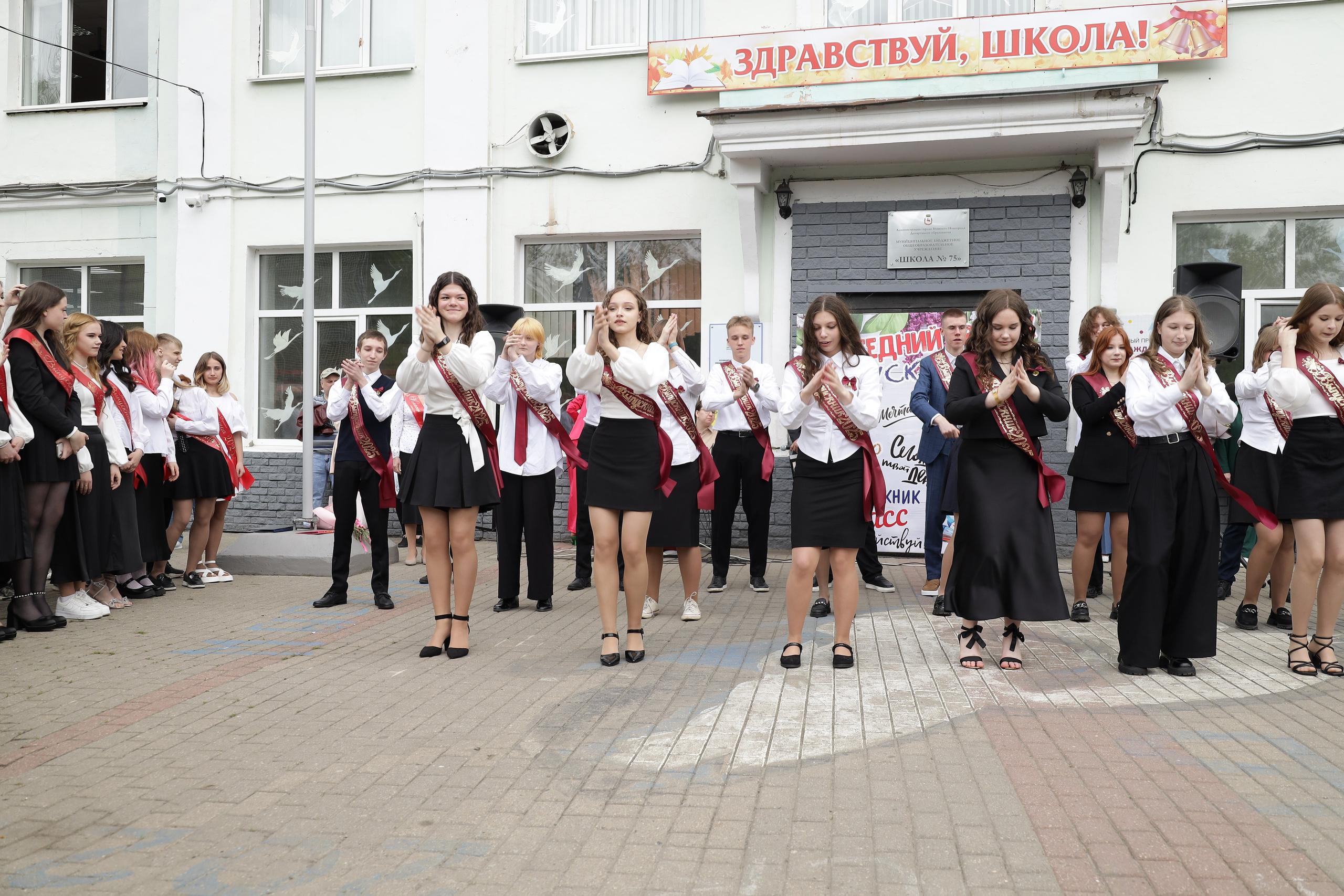 Последний звонок. Фотограф Надршина Лилия