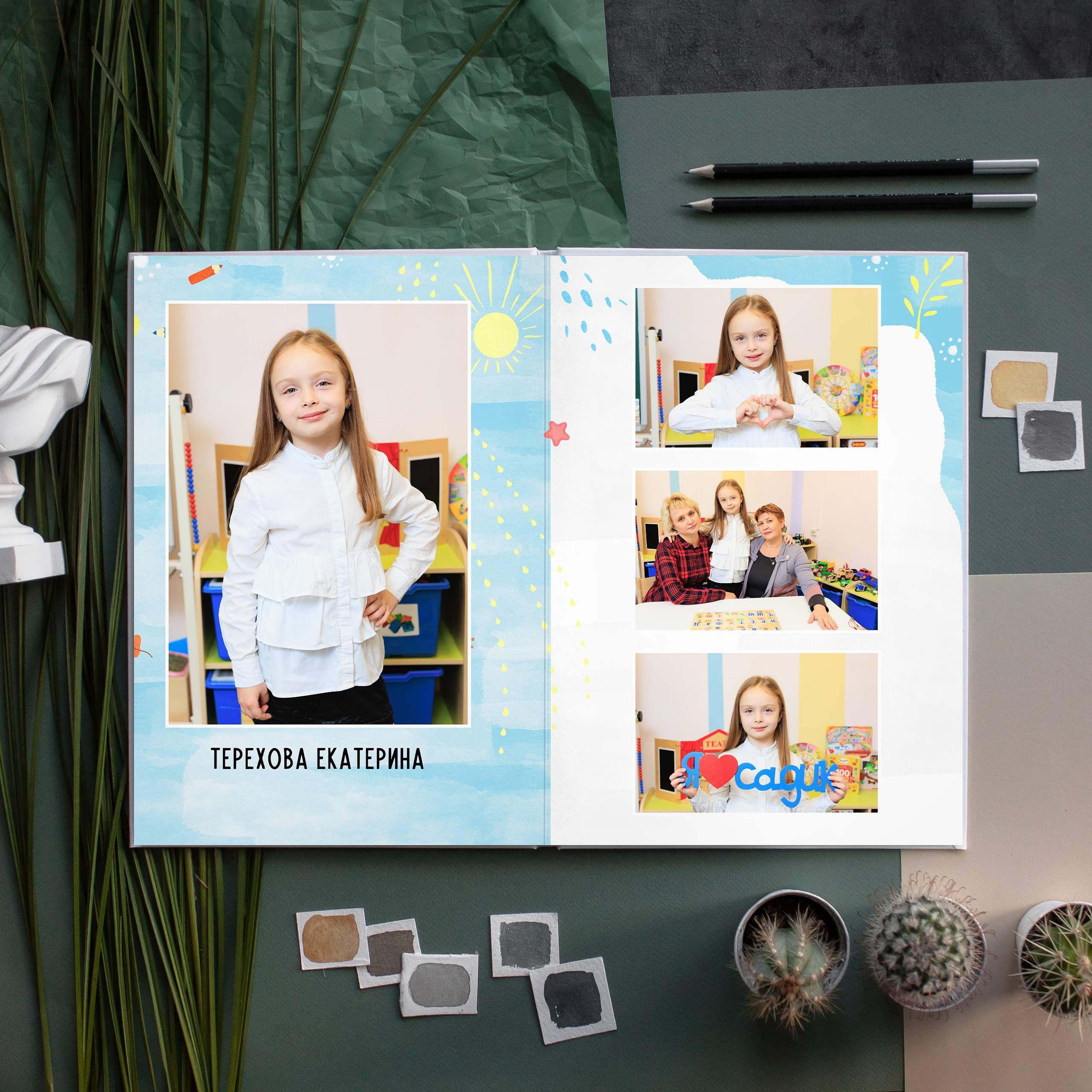 ЛАЙТ 3 разворота. Выпускные альбомы для детского сада и школы в Москве