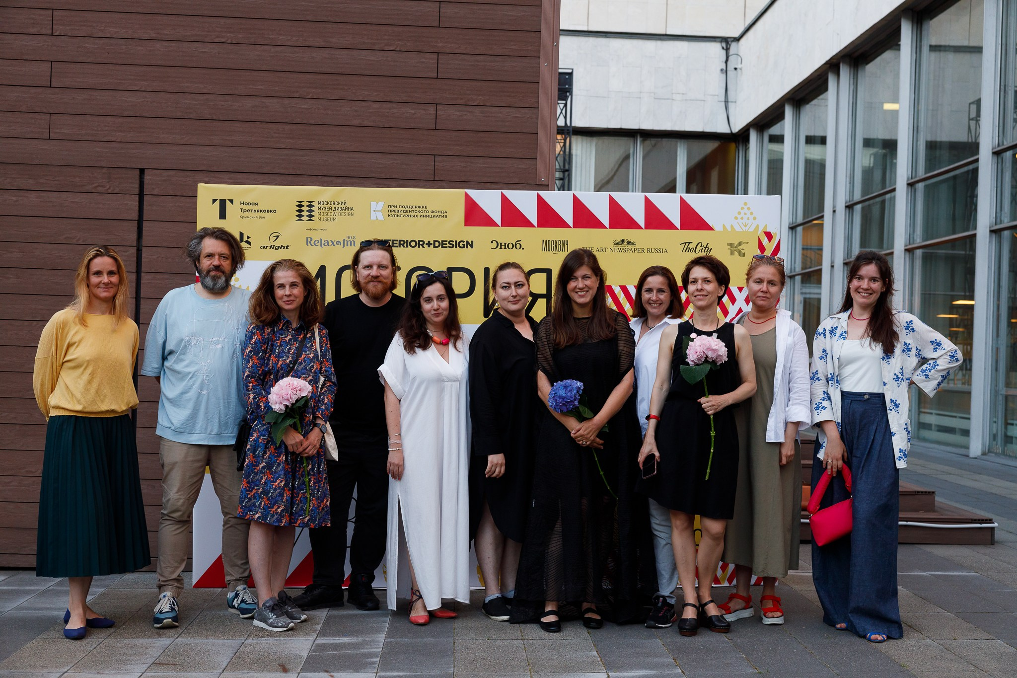 Московский Музей Дизайна 10 лет. Театральный фотограф Полина Капица