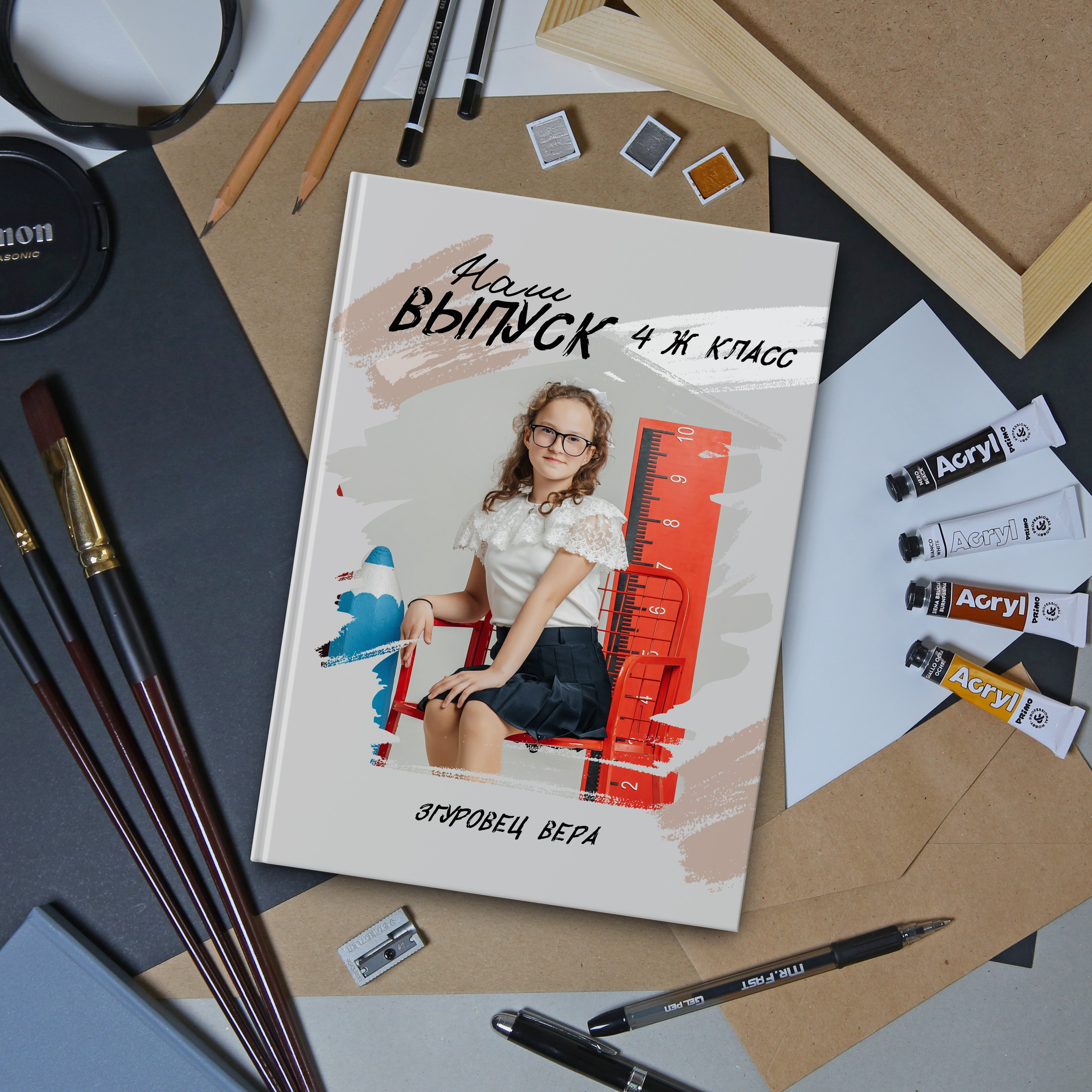 Серый. Дизайнер fotokniga_ast