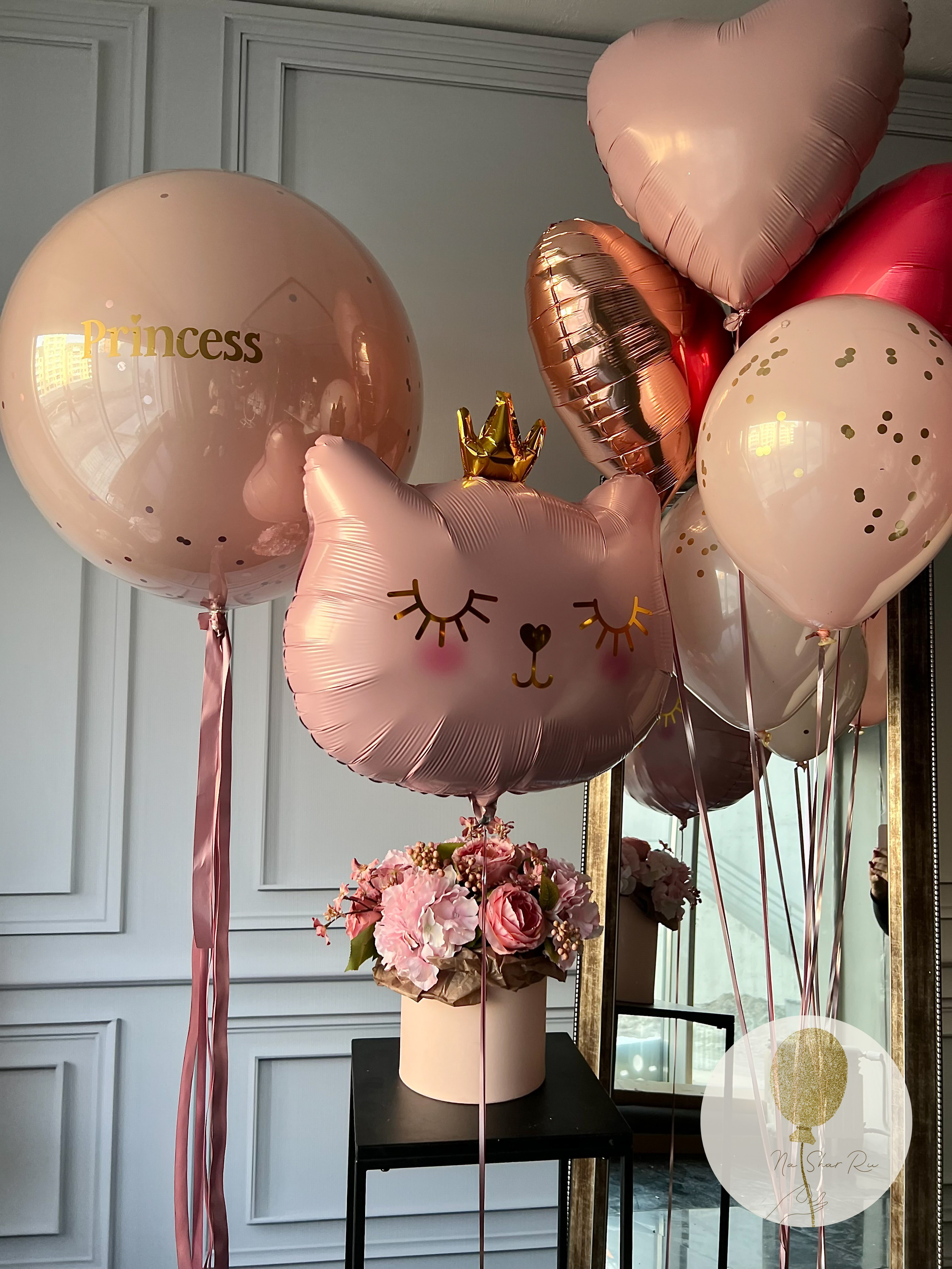 Шары для ребенка (девочка). Воздушные шары с гелием в Донецке