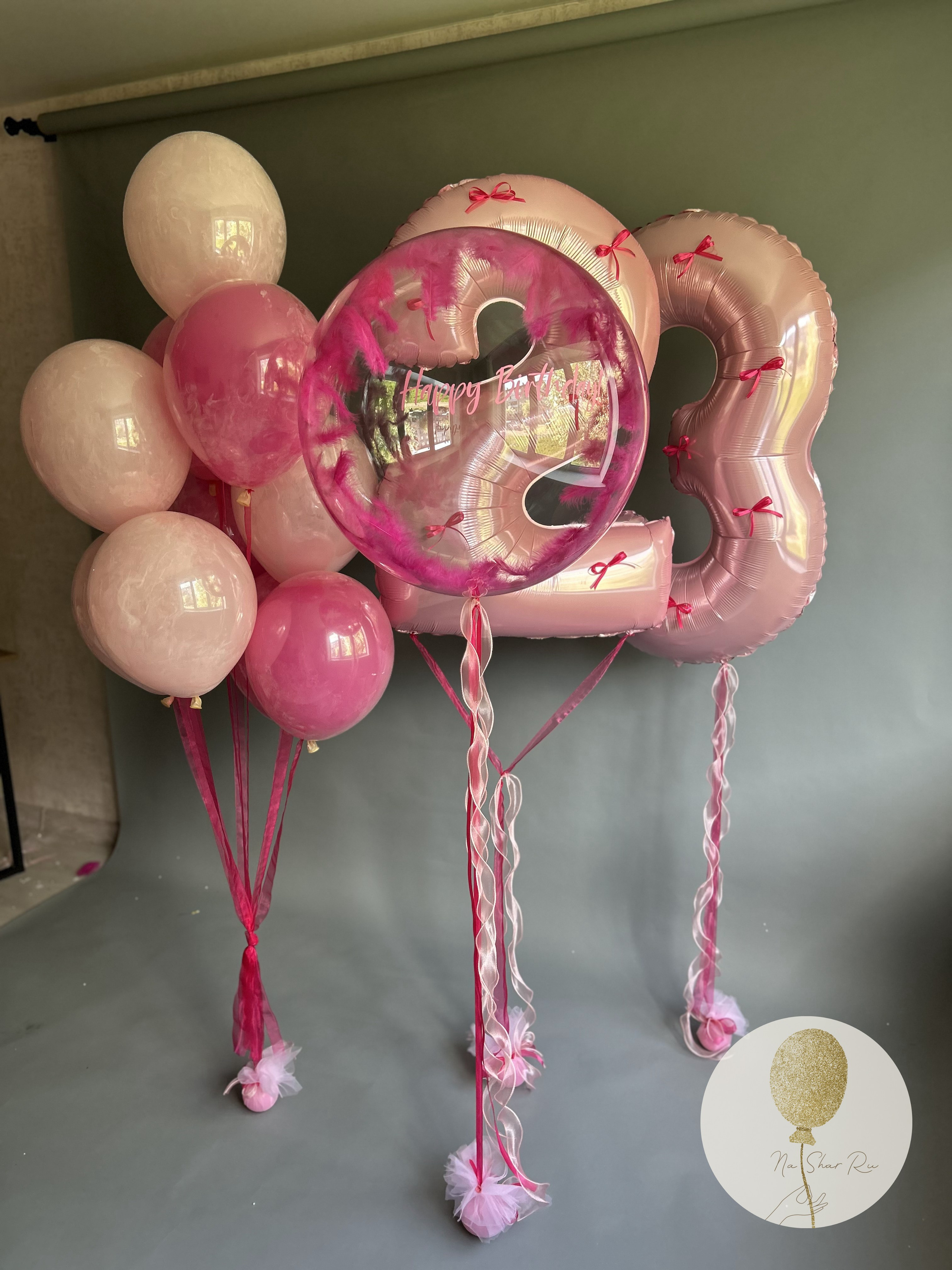 Шары для нее. Воздушные шары с гелием в Донецке