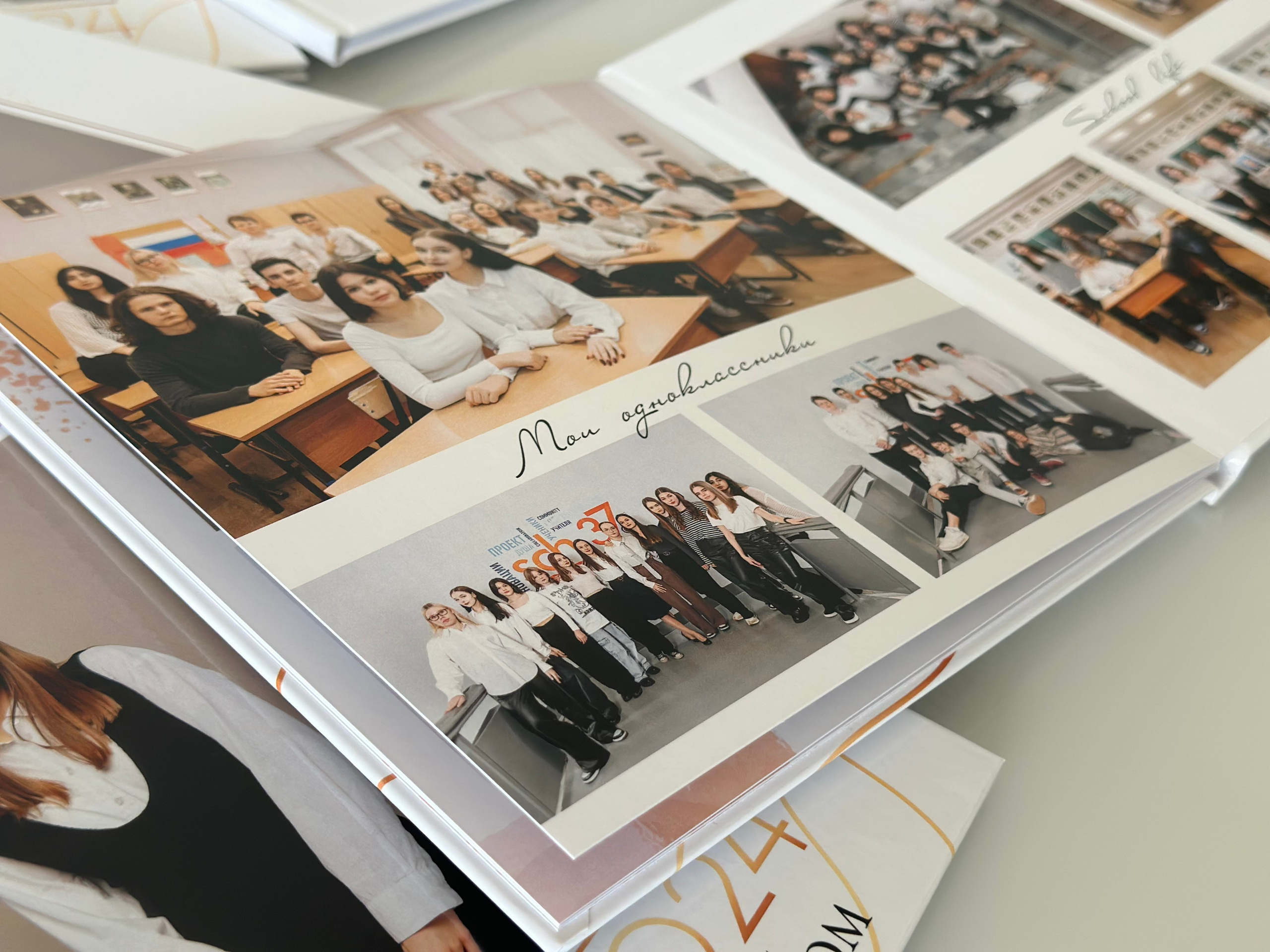 Школа #16. Свадебный фотограф Ярославль Ирина Волоцкая