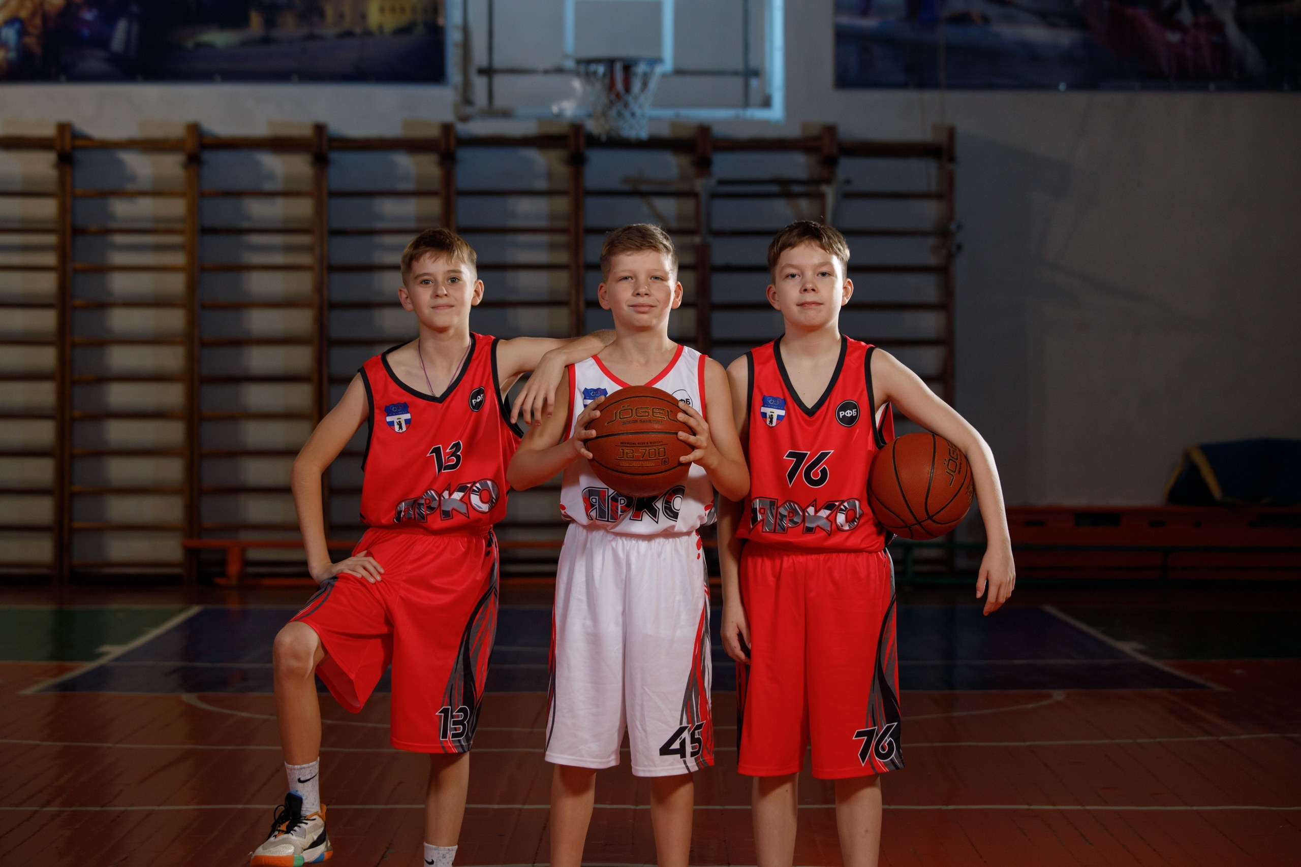 Basketball. Свадебный фотограф в Ярославле Анастасия Архипова