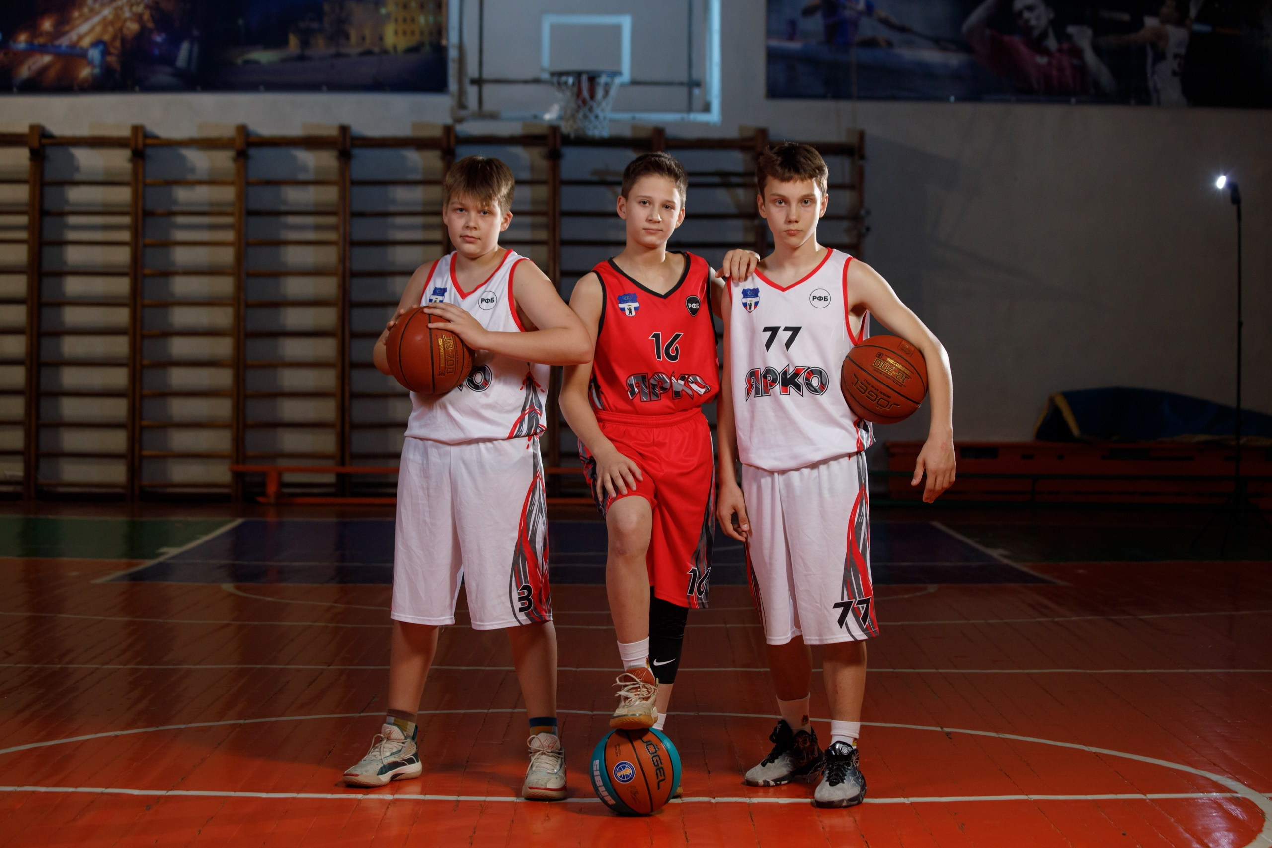 Basketball. Свадебный фотограф в Ярославле Анастасия Архипова