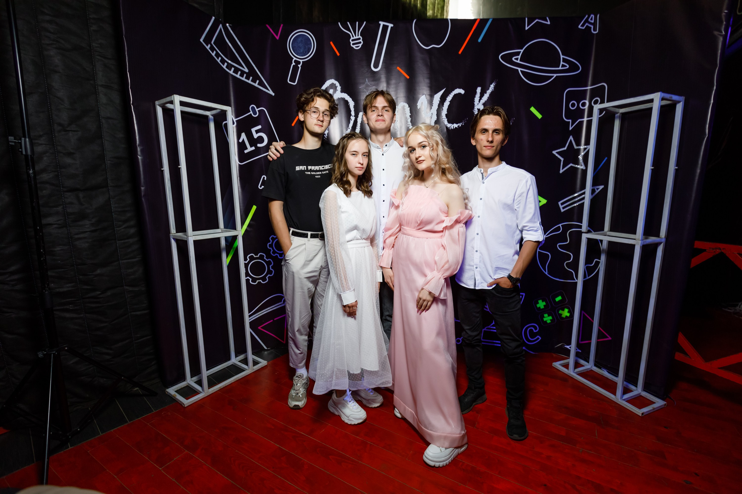 Джао. Свадебный фотограф в Ярославле Анастасия Архипова