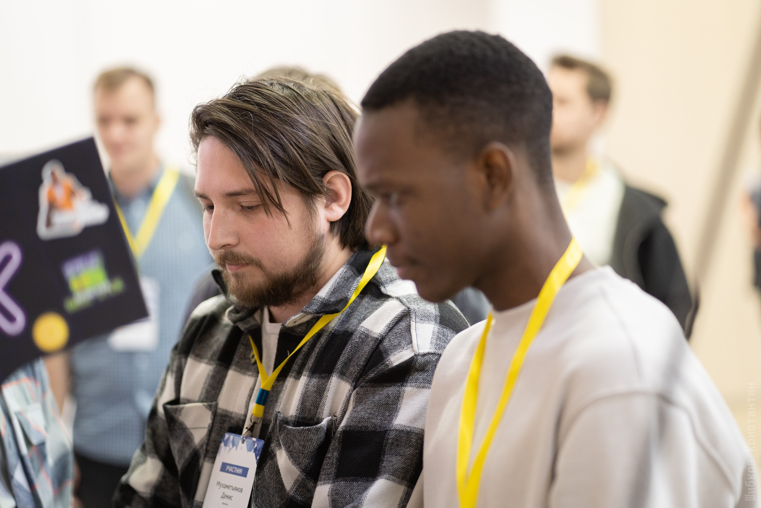 IT Конференция UfaDevConf 2024. Фотограф Шибков Константин