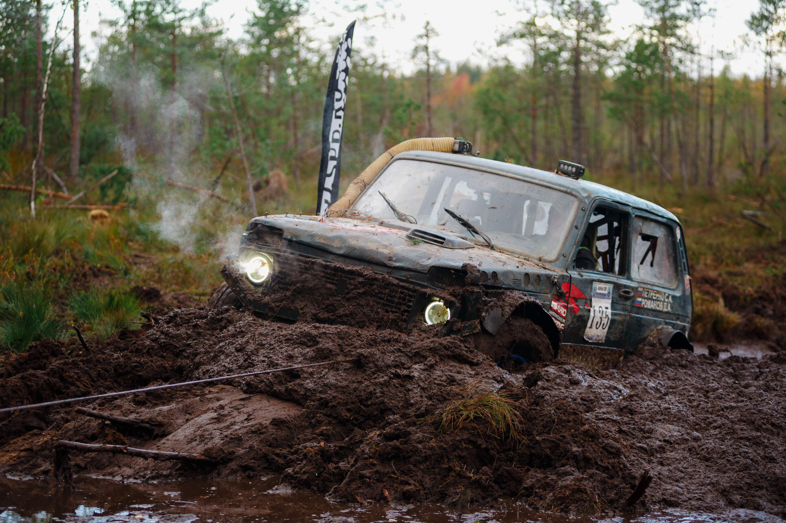 Кубок СПб по трофи-рейдам 04-06.10.2024 — день 2. Фотограф Алексей Алексеев