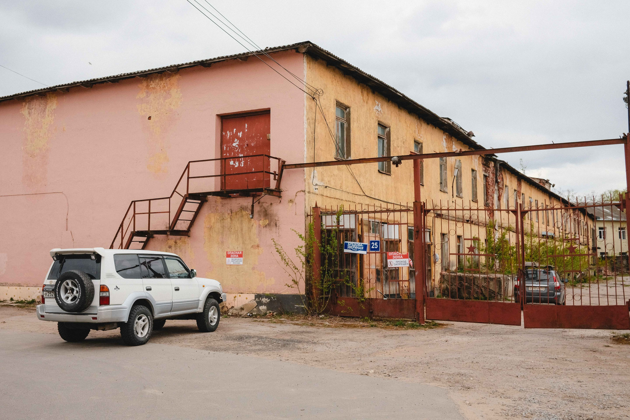 2023.05. Фотограф Алексей Алексеев