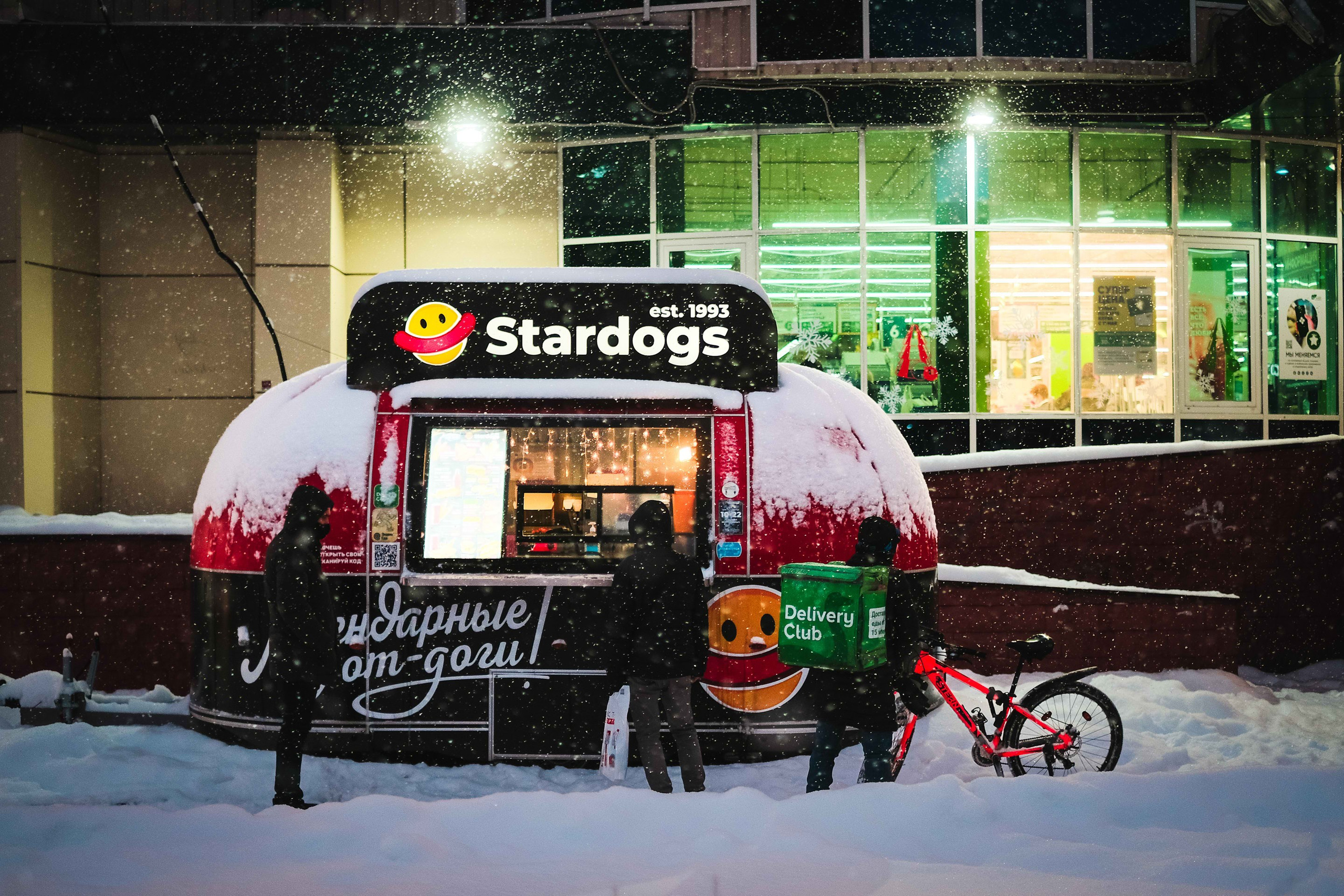 2021.12. Фотограф Алексей Алексеев