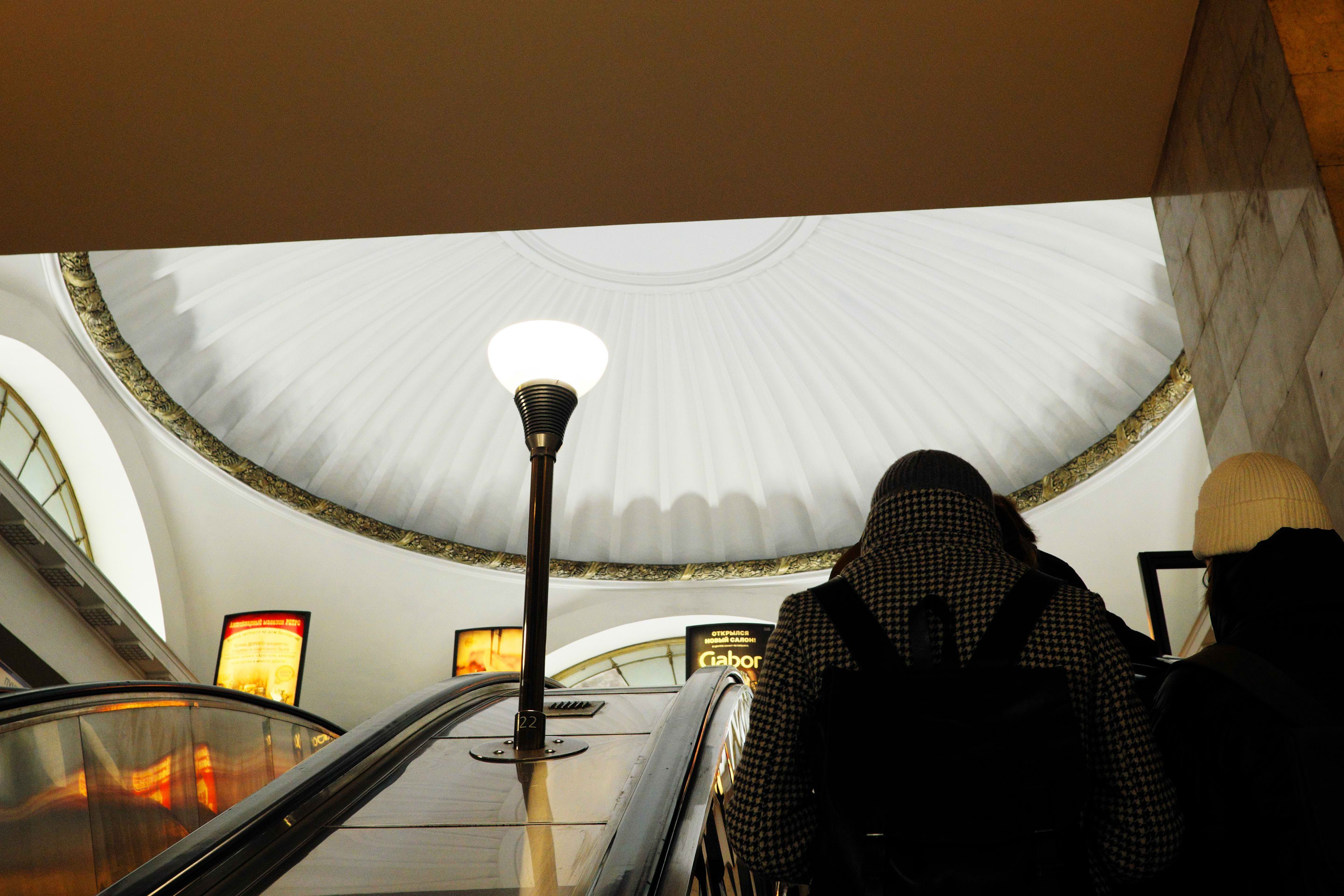 2021.10. Фотограф Алексей Алексеев