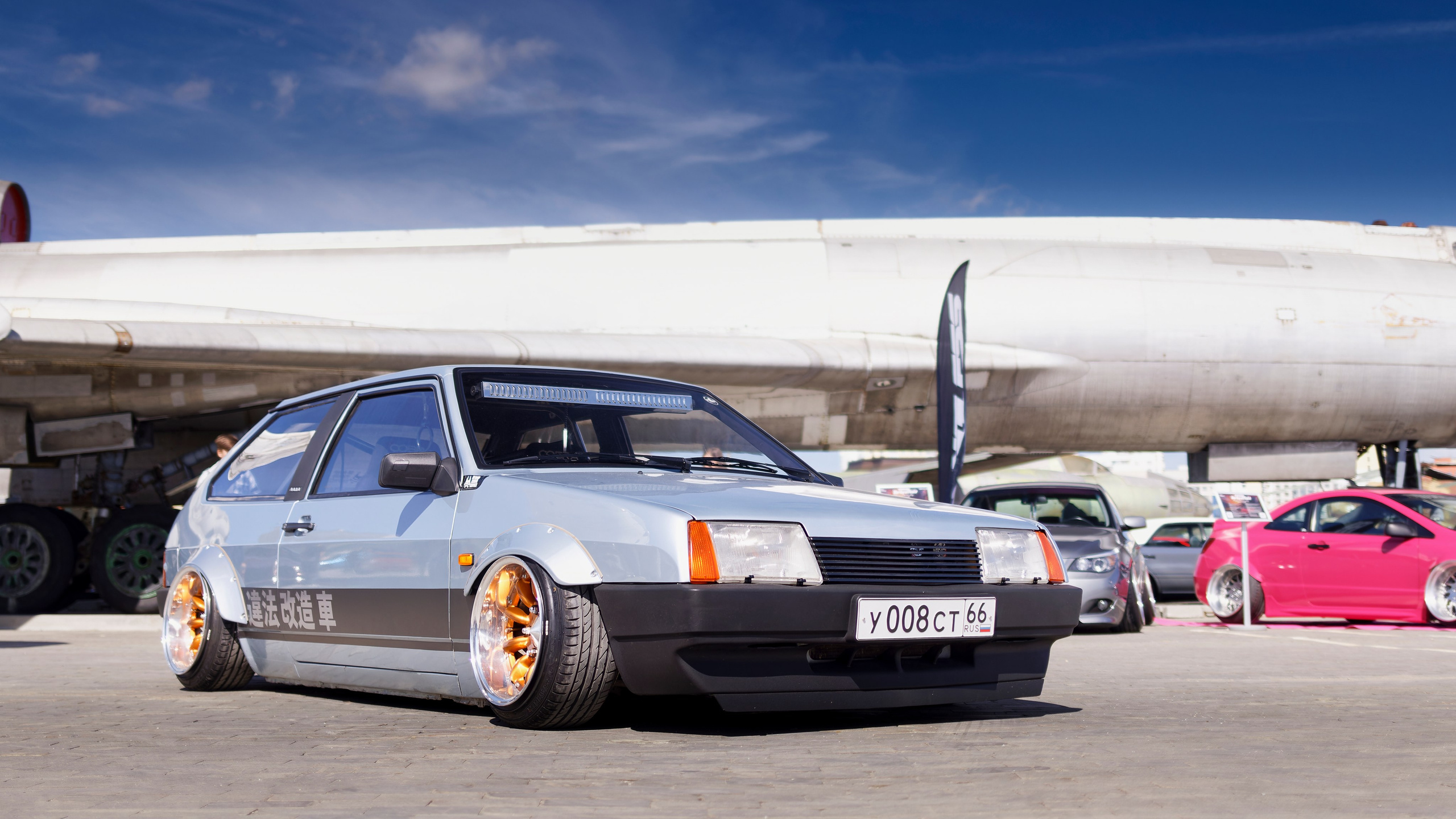 DriftGames'25. IN STREET WE TRUST