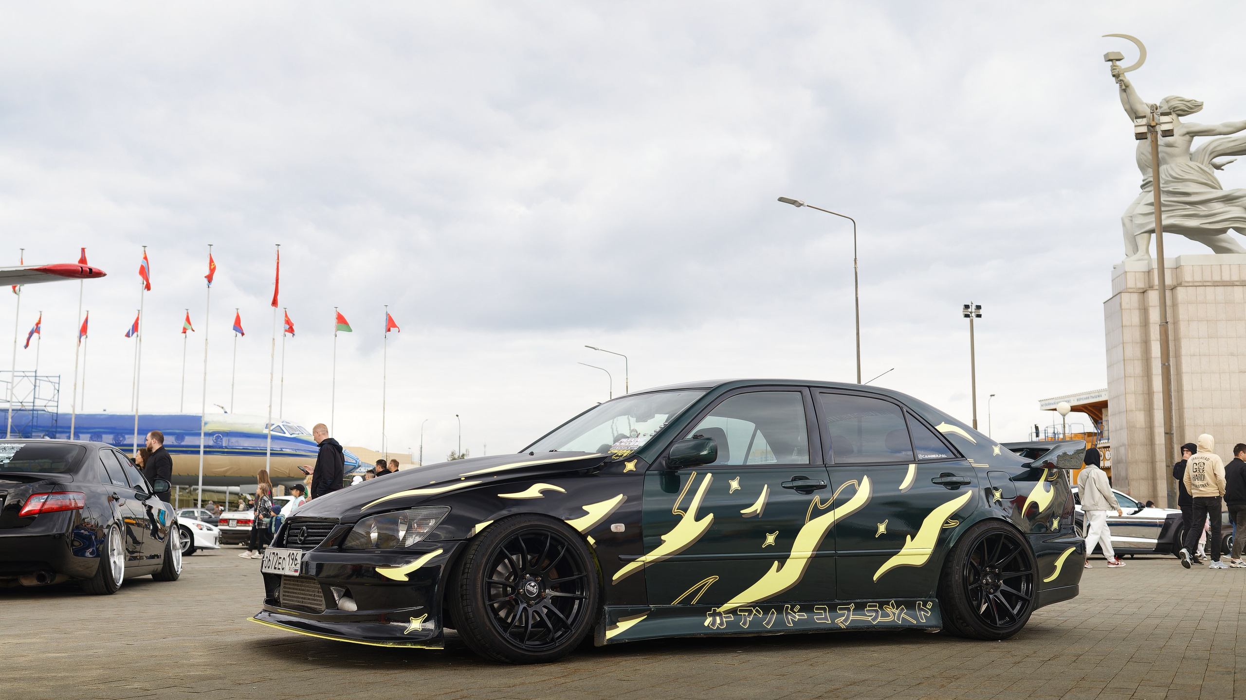 Drift Games'24. IN STREET WE TRUST