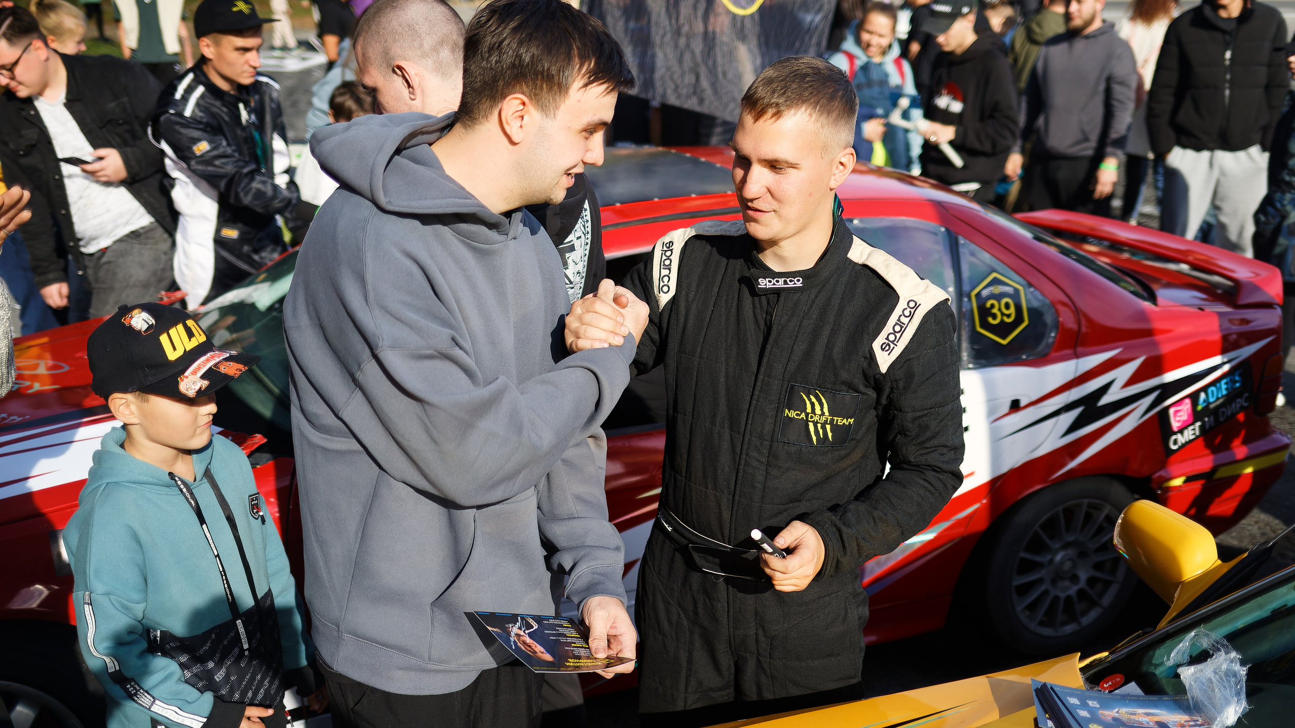 Drift King'24. IN STREET WE TRUST