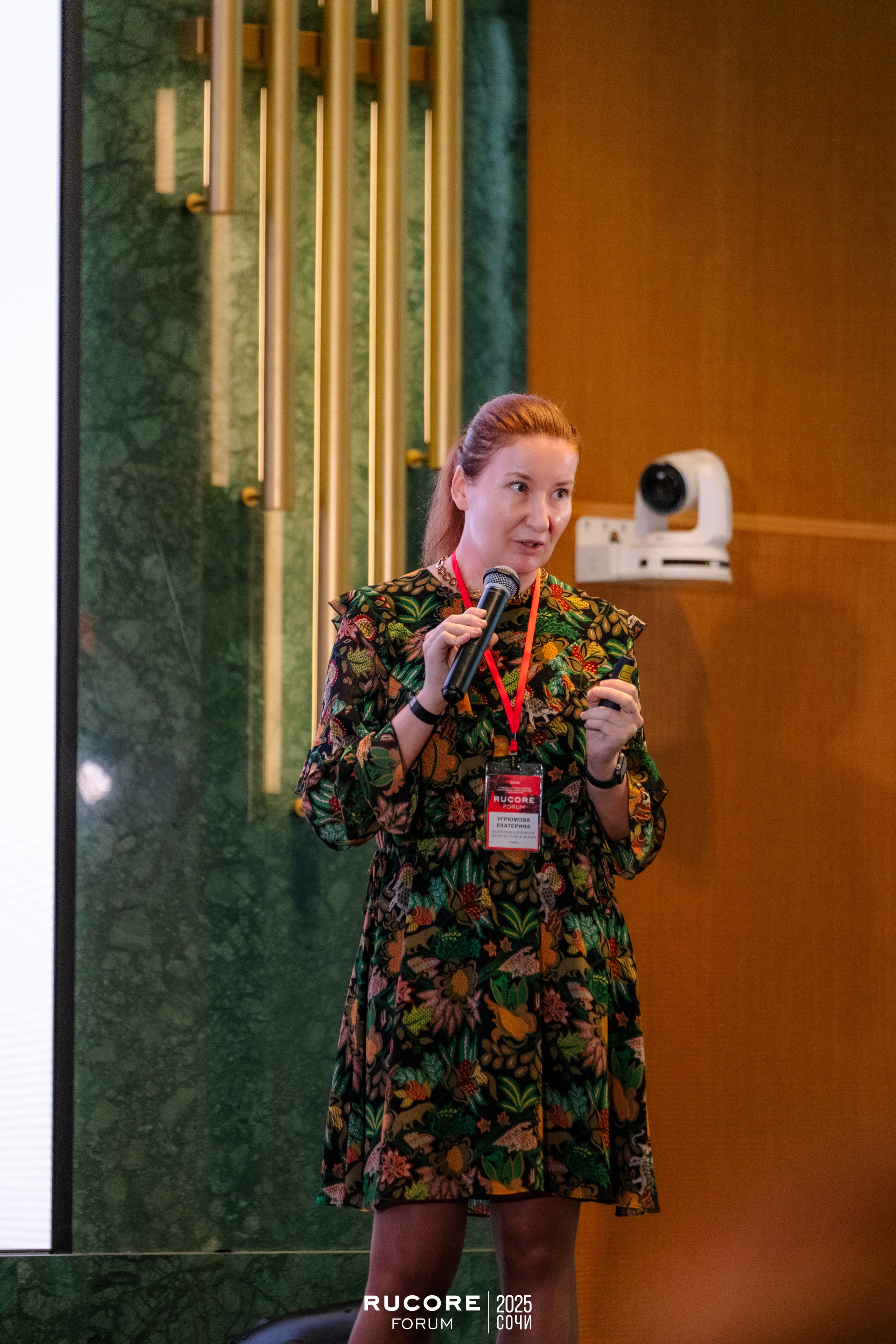 Rucore Forum. Репортажный фотограф в Сочи Екатерина Вежливцева