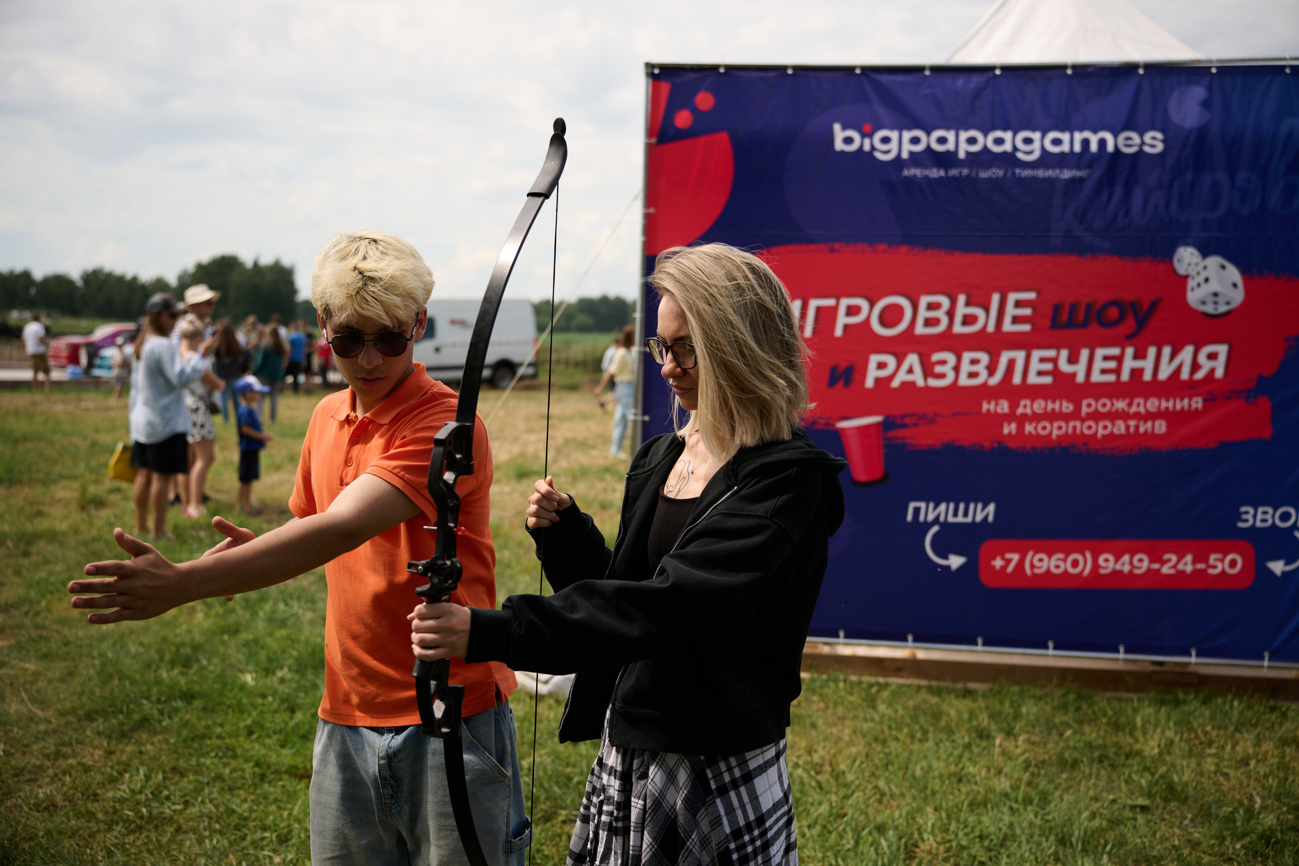 2 этап кубка Ракеты 2025 год. Сергей Богомолов. Свадебный и семейный фотограф