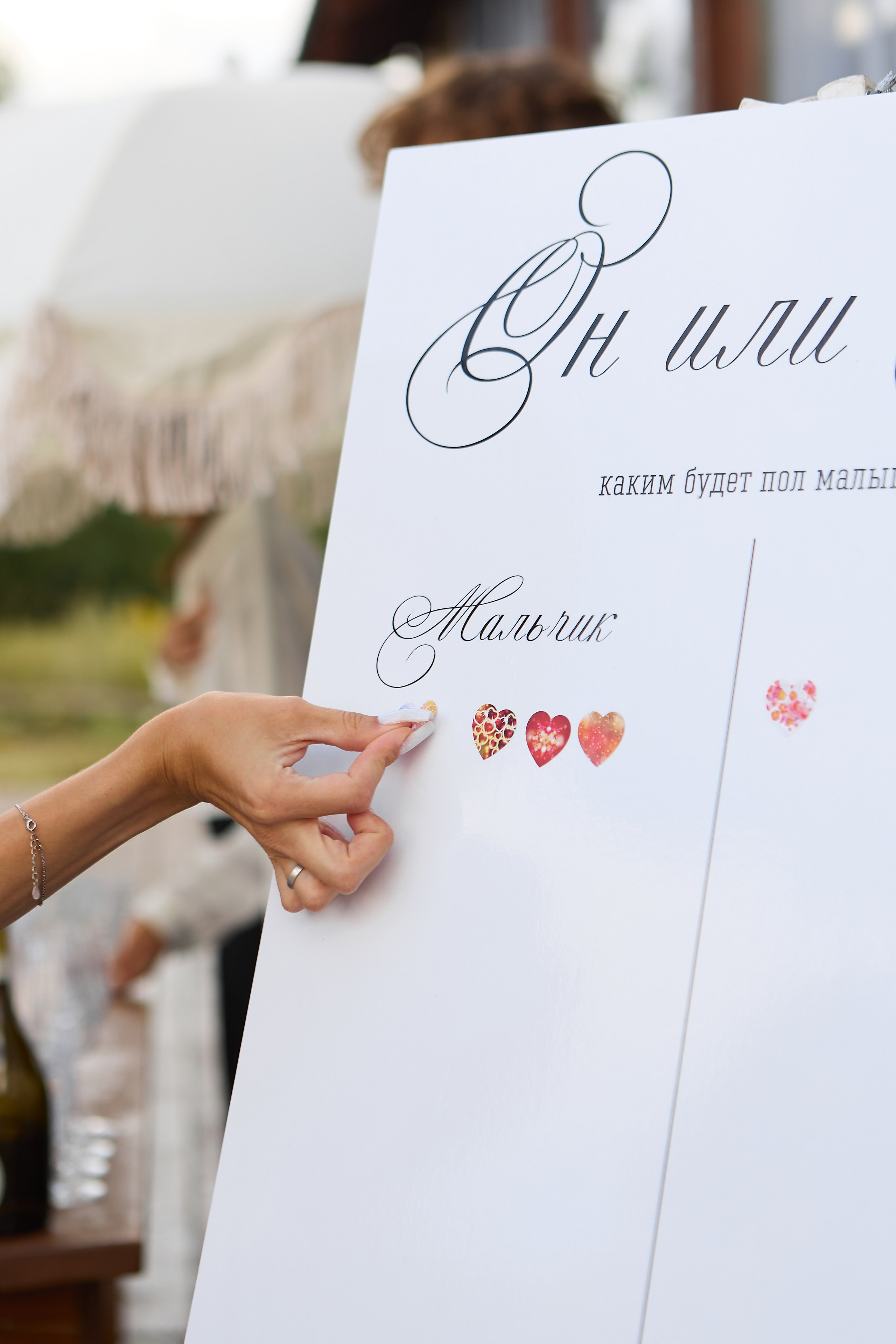 Гендерпати @guzanova_nadi. Свадебный фотограф Нижний Новгород