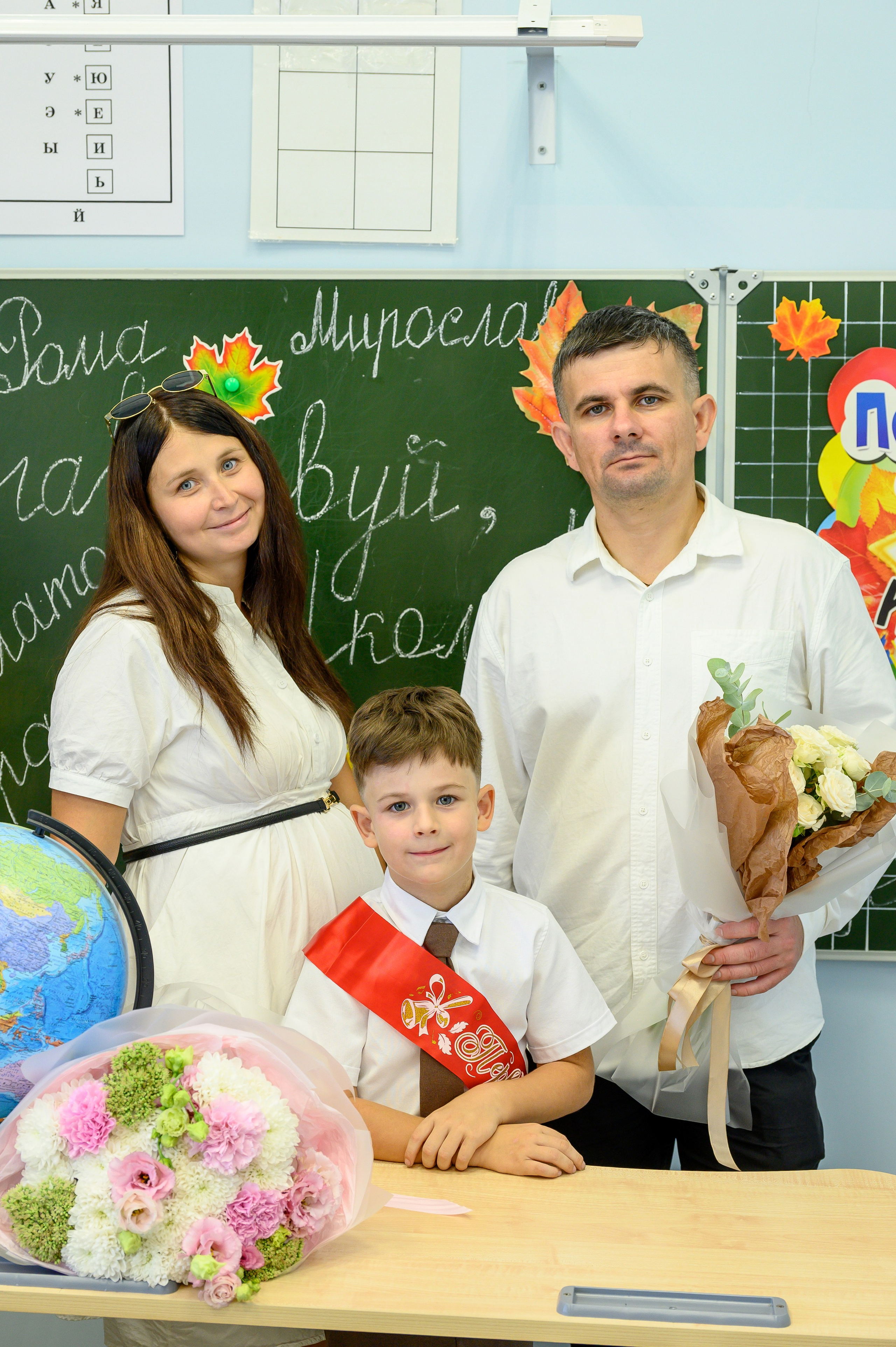 1 сентября школа СОзнание. Вячеслав Скрипник Фотограф Краснодар