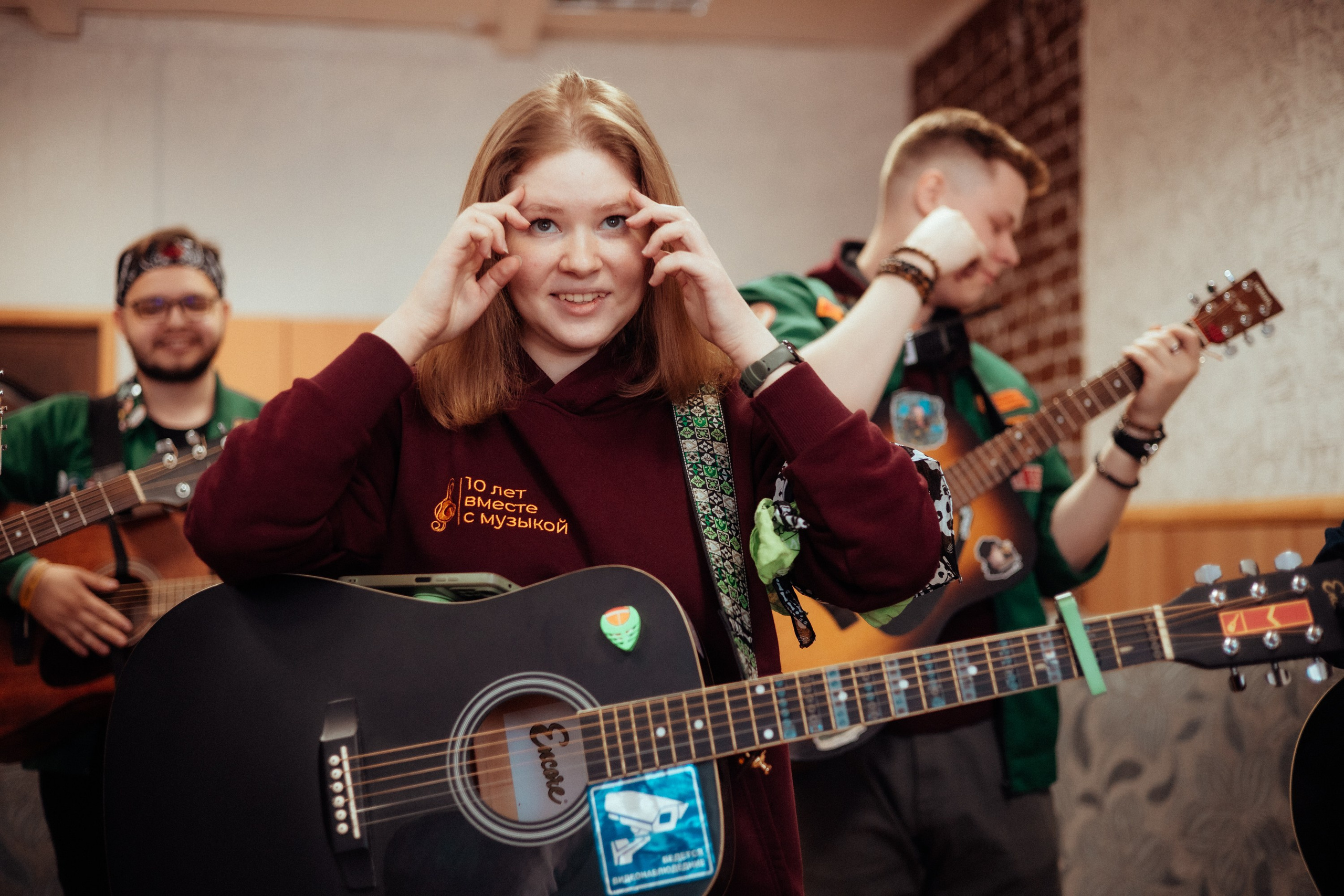 Окружной слет гитаристов пфо | спутник