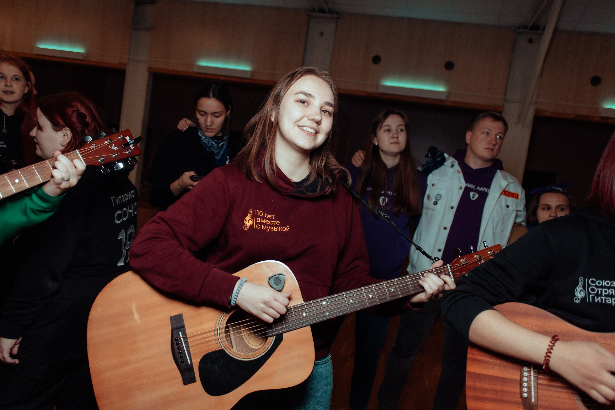 Окружной слет гитаристов пфо | спутник