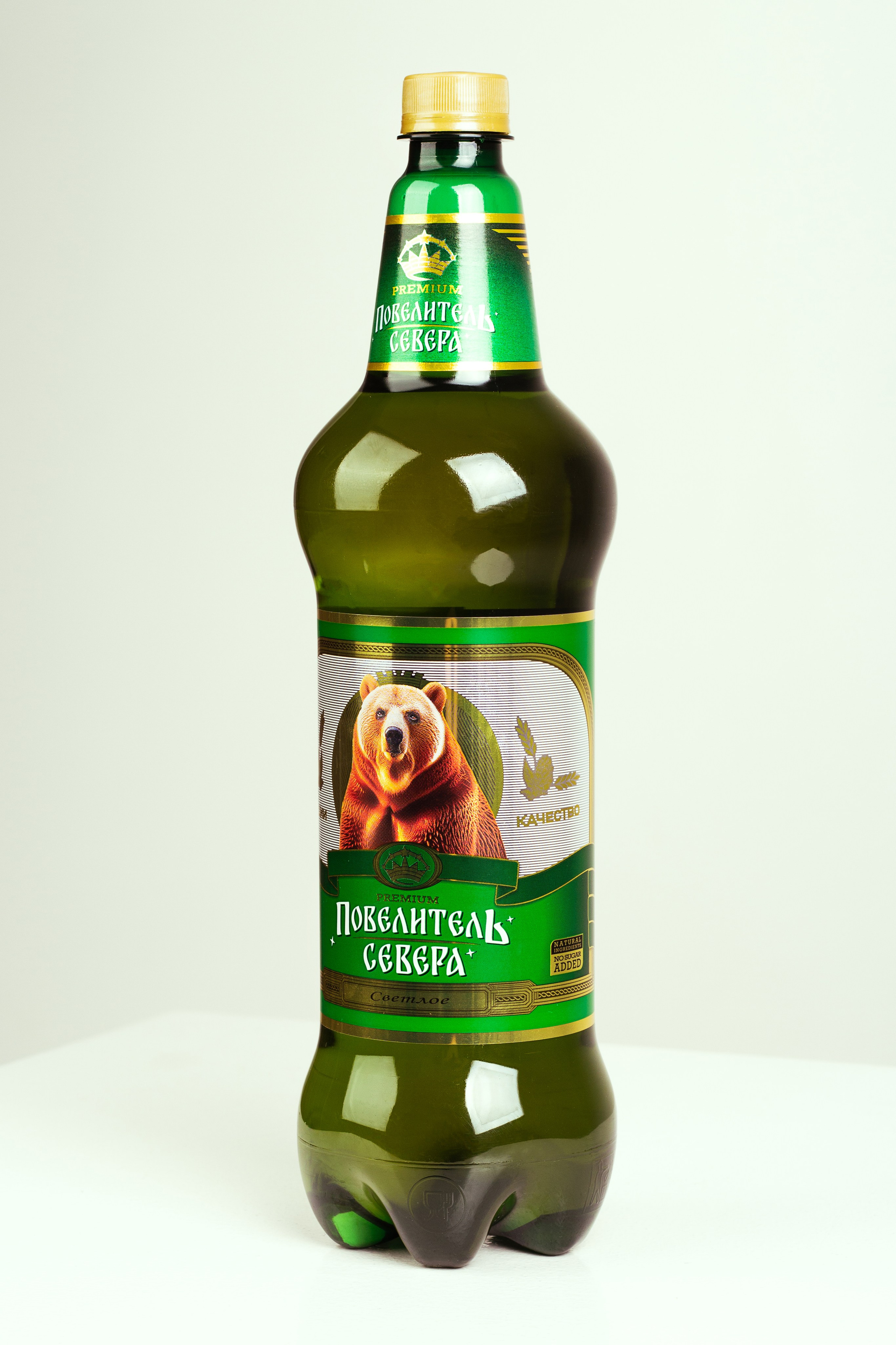 Пиво Повелитель Севера. Алиса Томшина — Фотограф / Видеограф