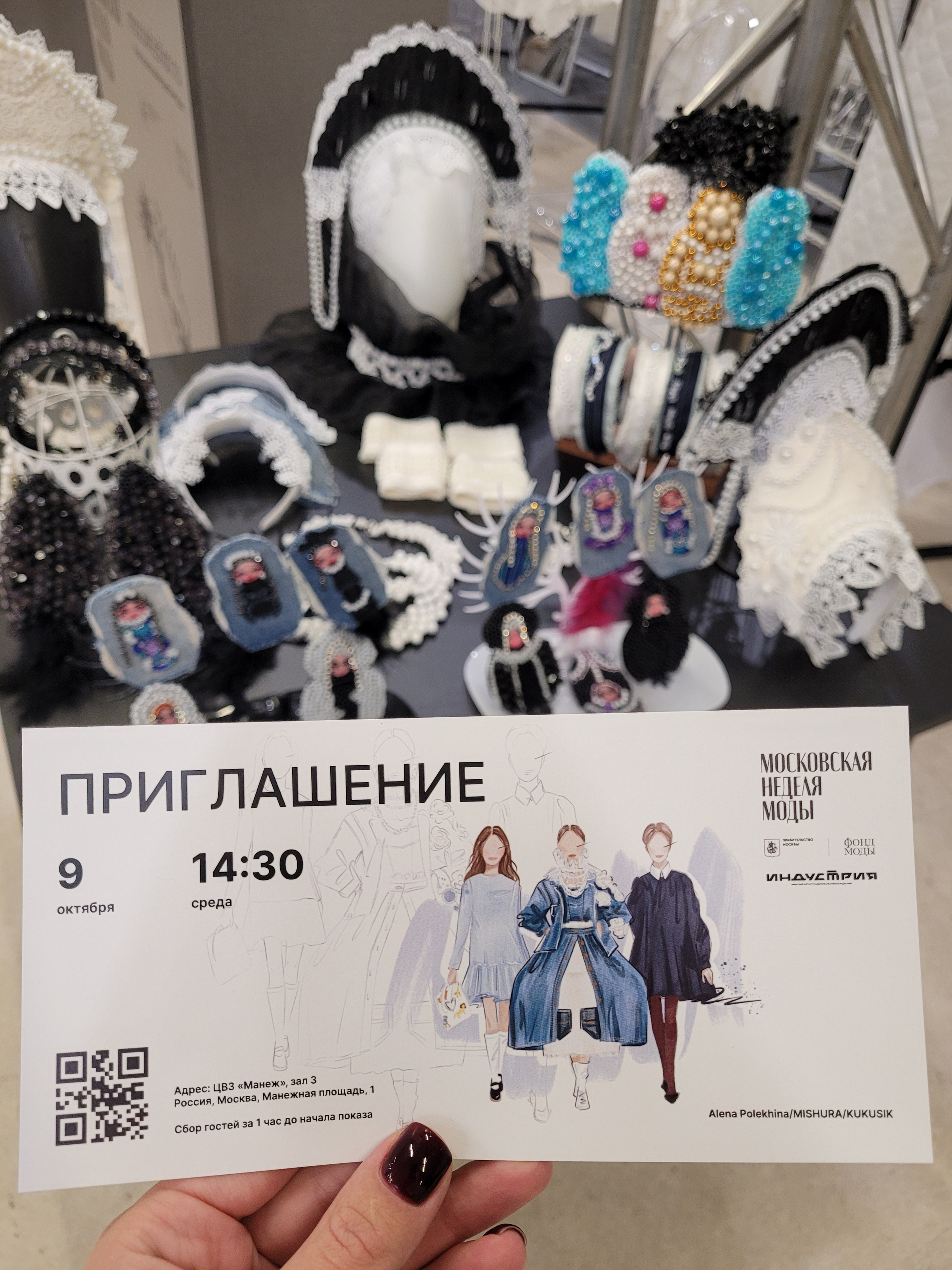Московская Неделя Моды Манеж. Фото-художник портретист г. Москва