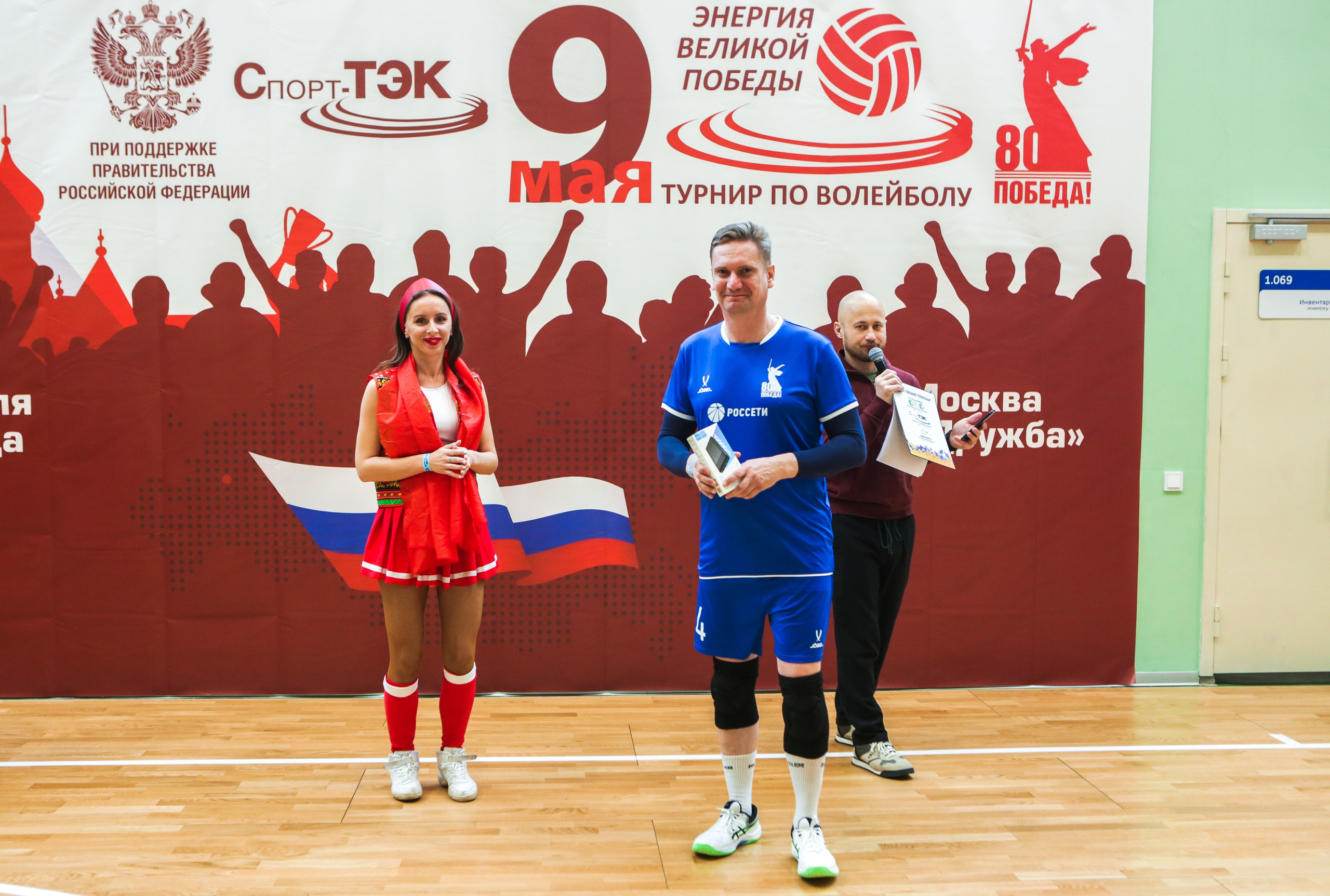 Волейбол. Репортажный, семейный, свадебный, портретный фотограф