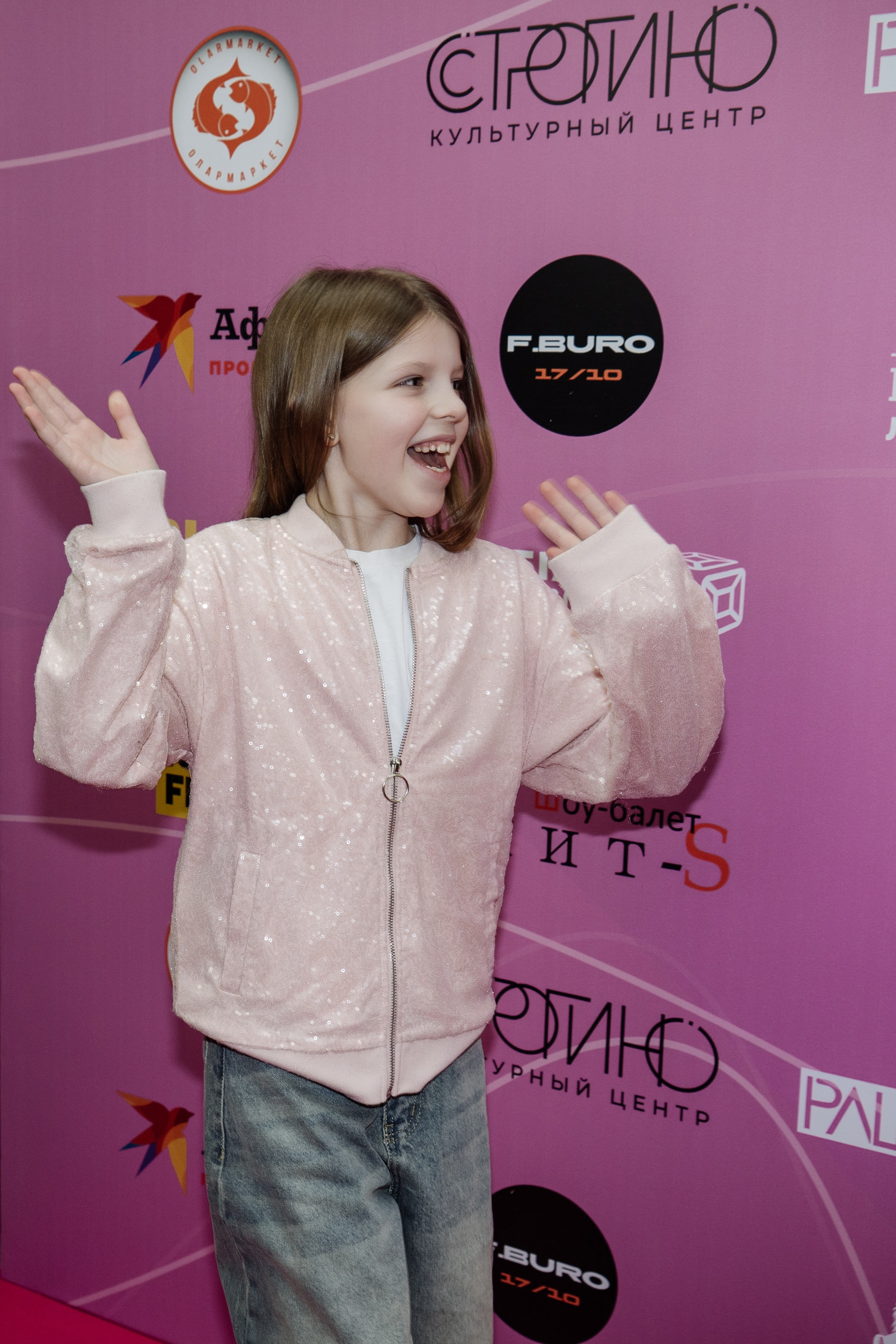 Bloggers Music Awards 2025. Фотограф София Горбачева. Свадебный и репортажный фотограф видеограф Брянск/Москва