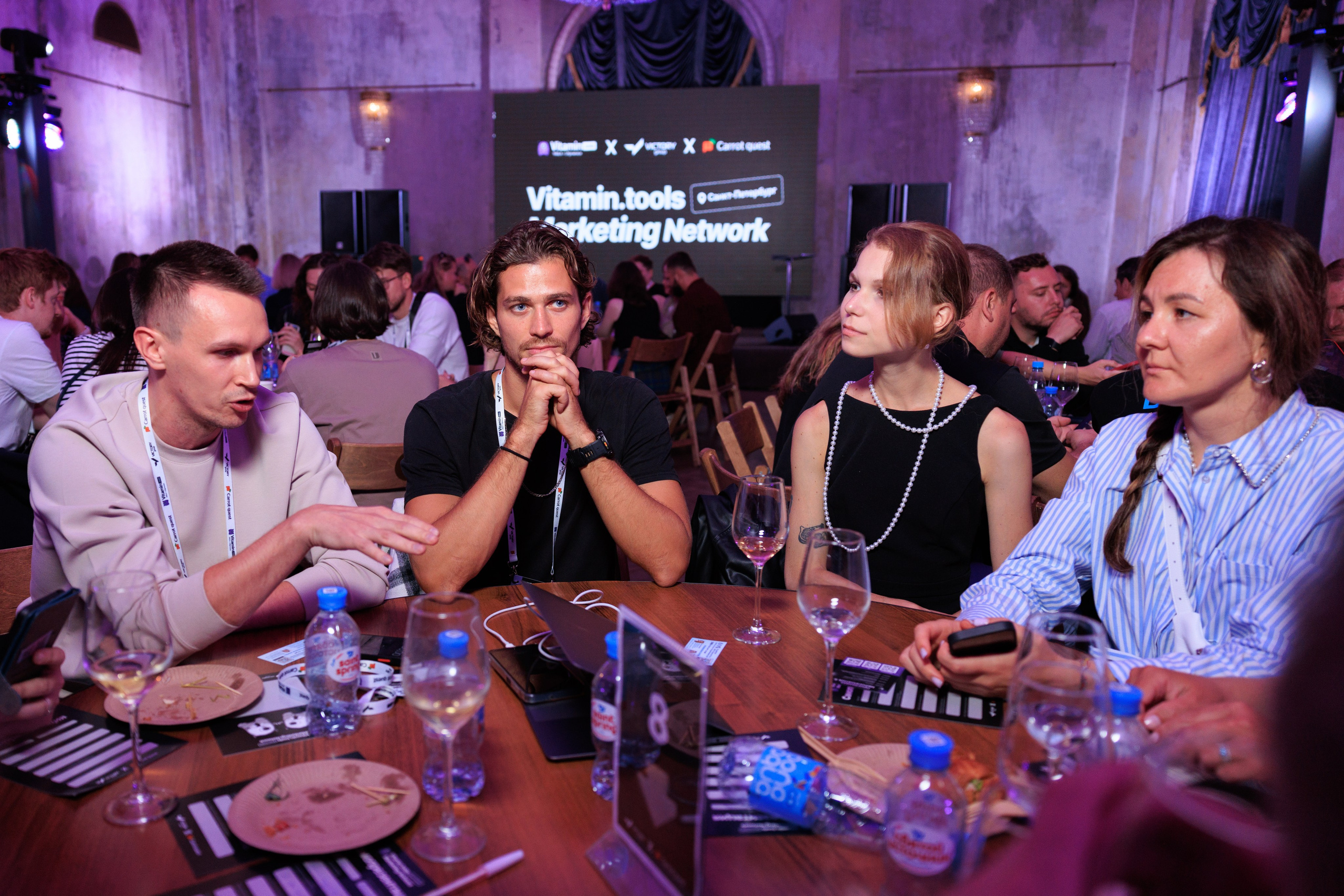 Vitamin.tools MarketingNetwork. Фотограф Александр Заломаев