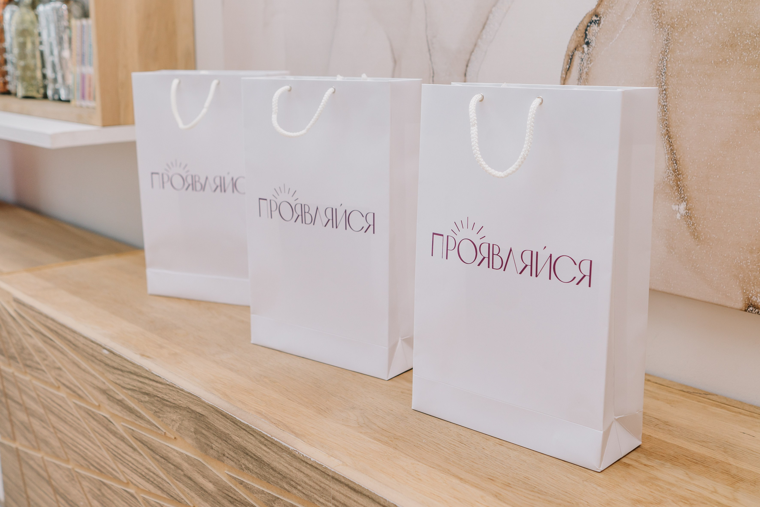 Нетворкинг «Проявляйся». Женский фотограф в Москве Анастасия Сидорова