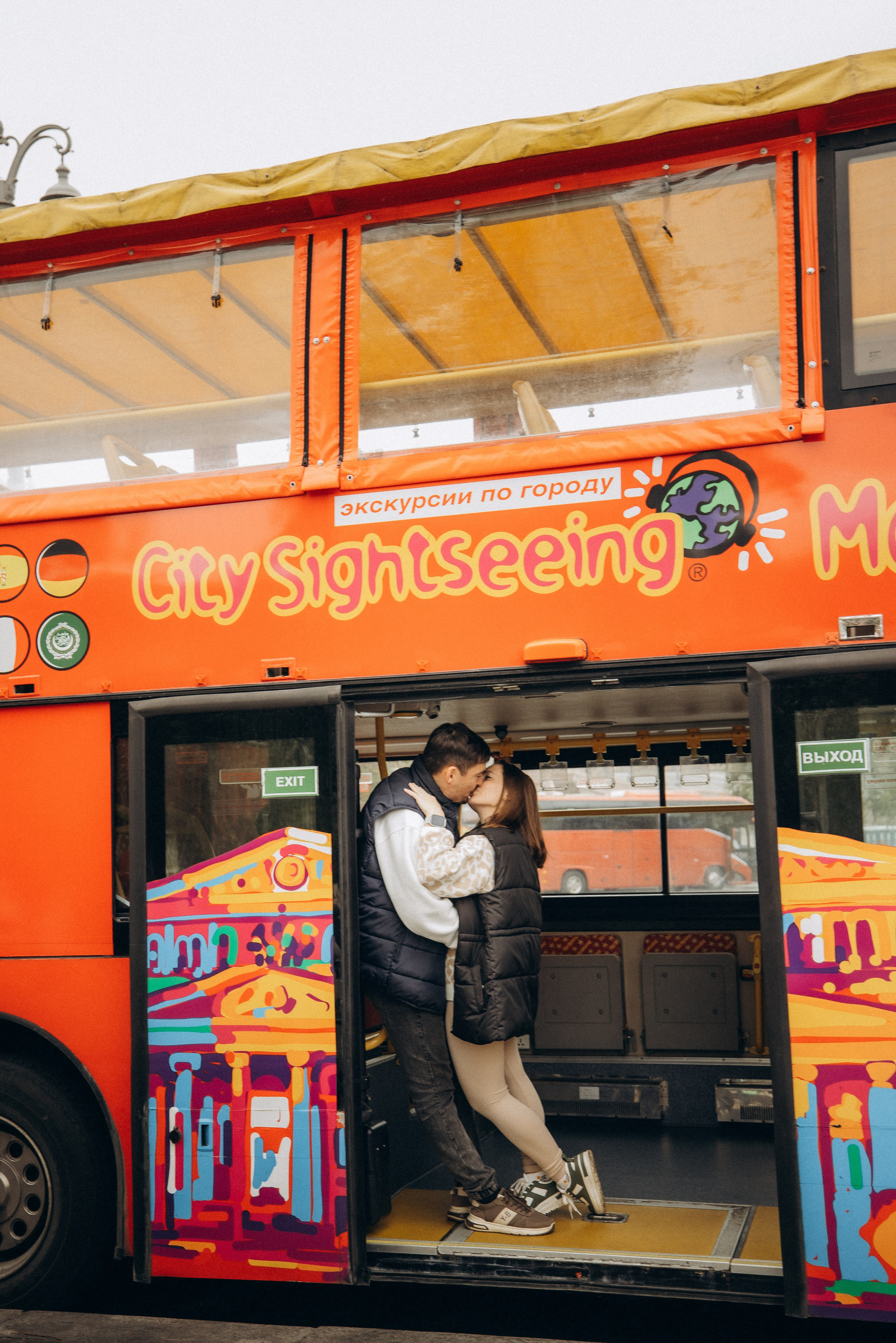 Love Story. Семейные фотограф в Одинцово и Москве. Диана Сусоева