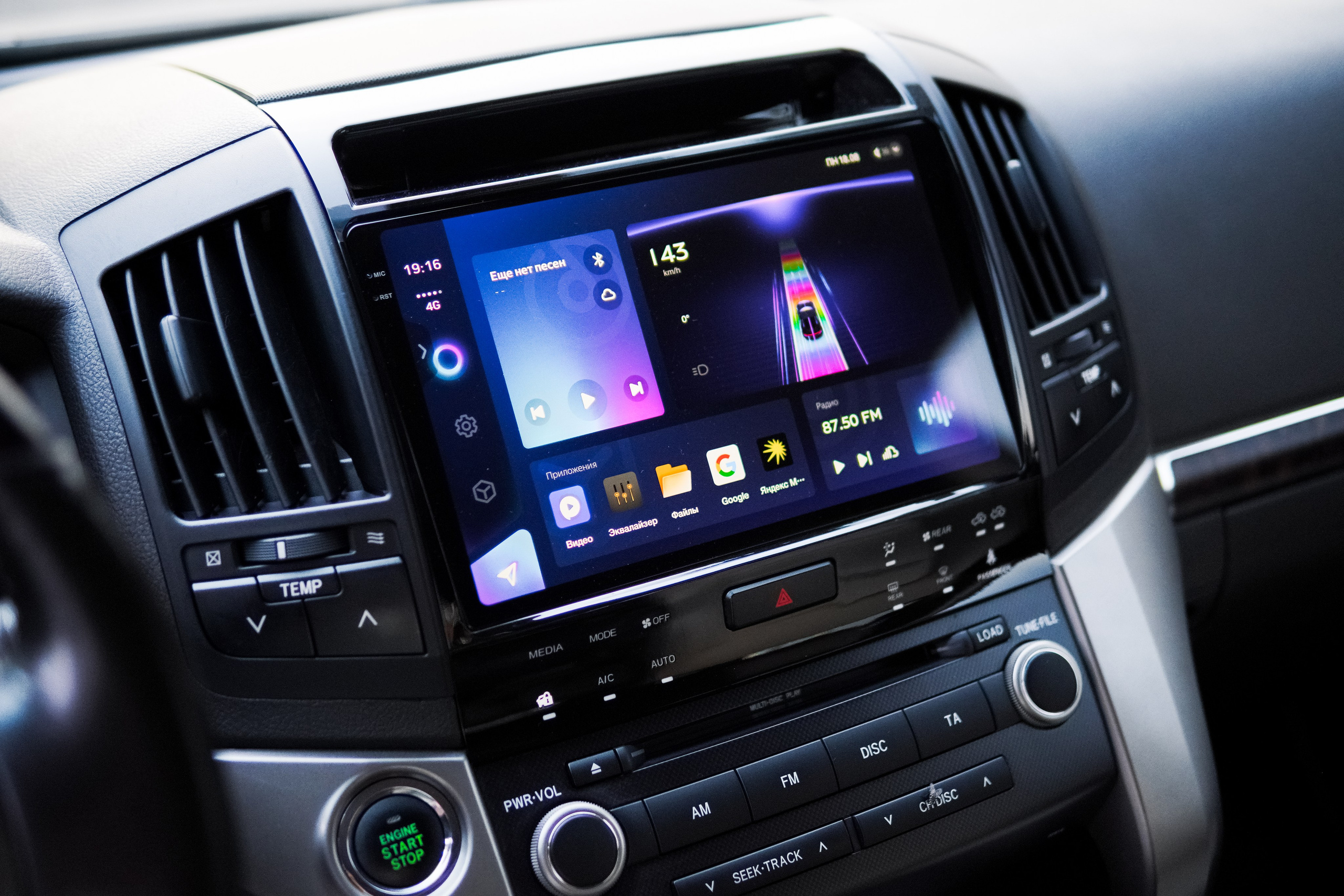 Toyota Land Cruiser 200. AutoAlexArt