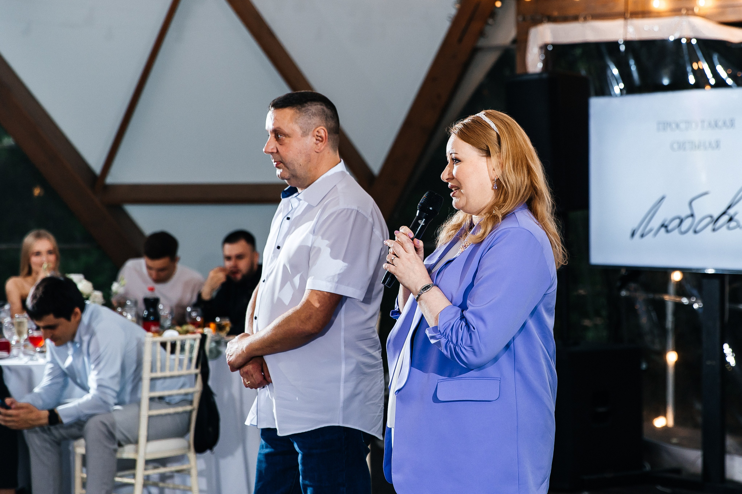 Max & Veronika. Свадебный фотограф в Москве Виктория Арехова