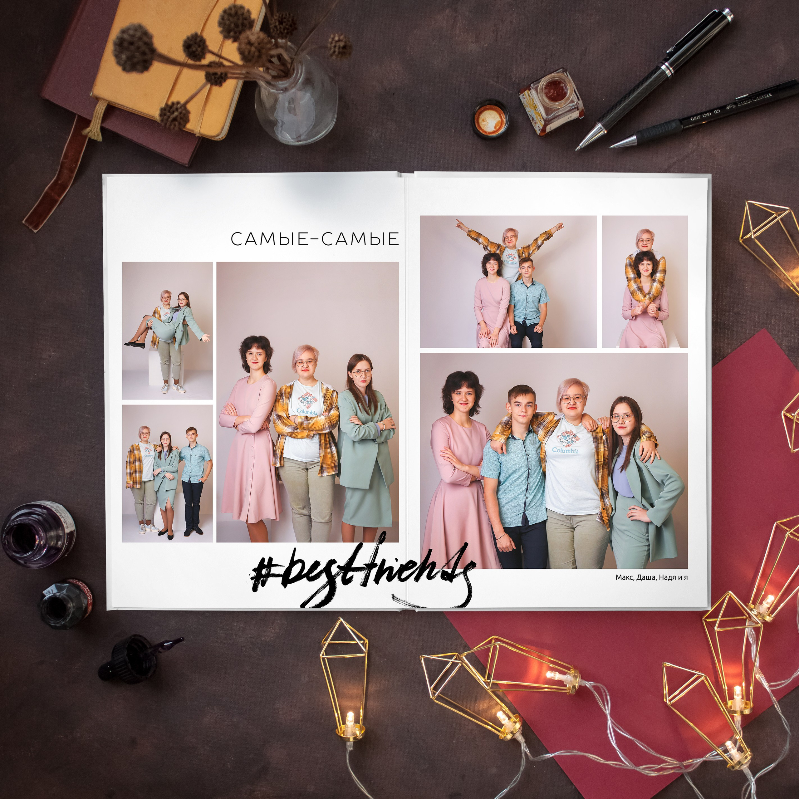 Общий. Семейный фотограф Дарья Дзюбинская Раевская Анапа Новороссийск