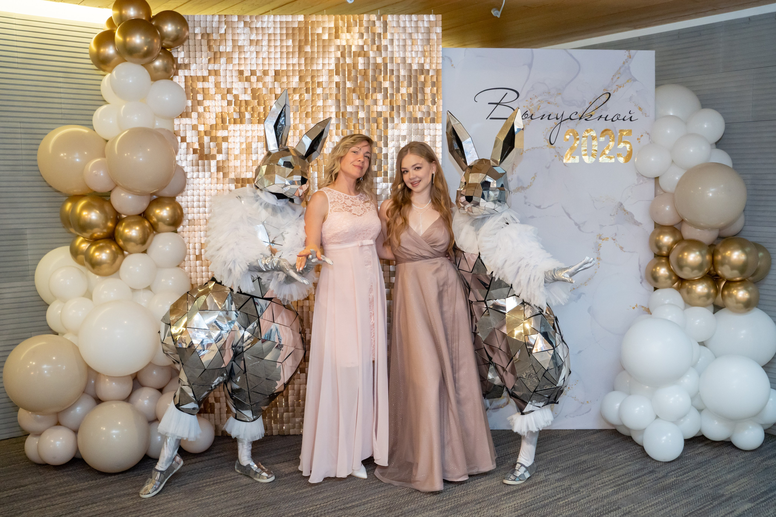 ВЫПУСКНОЙ ГИМНАЗИЯ. Главная