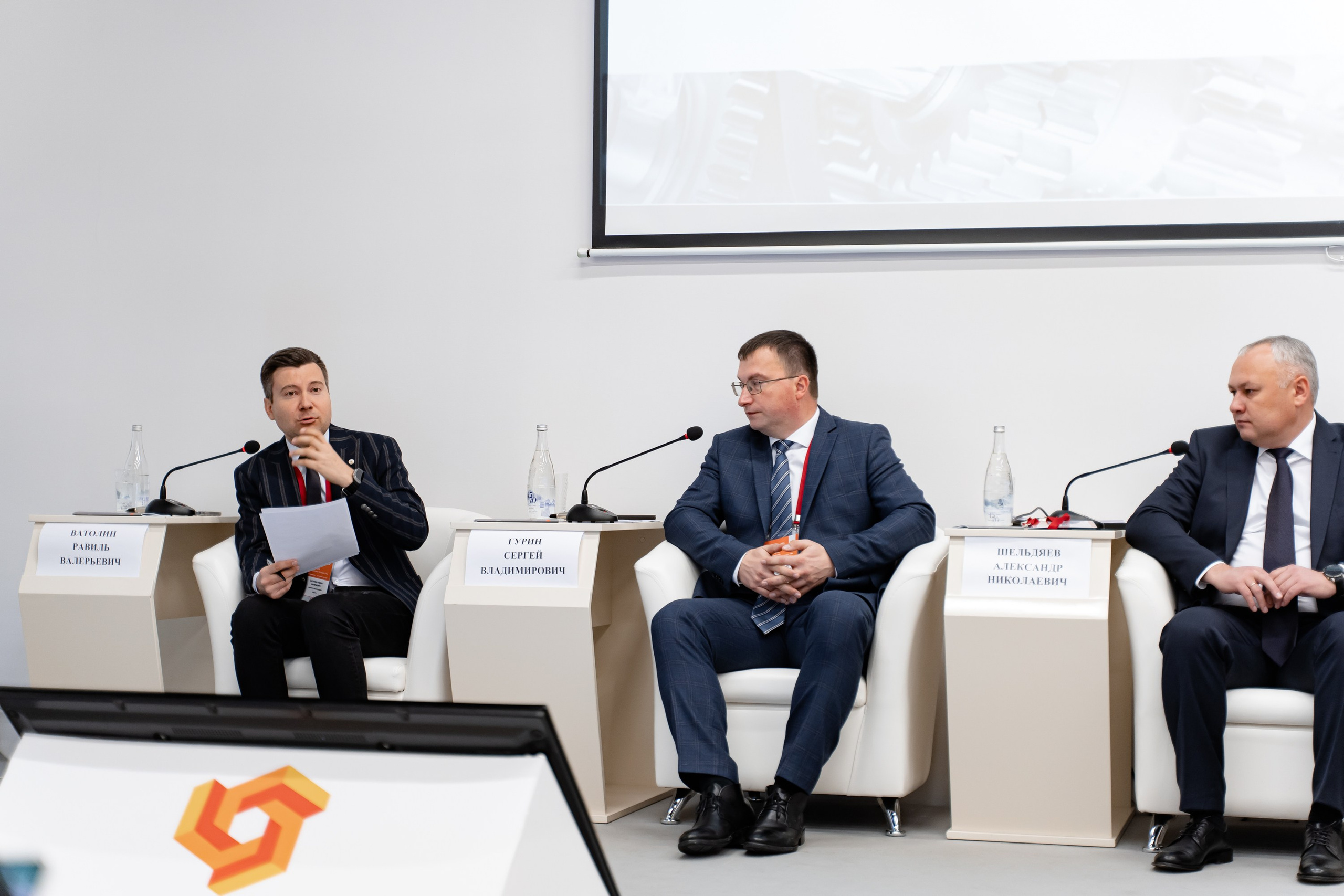 Российский Промышленный Форум. Свадебный и репортажный фотограф в Уфе и по России