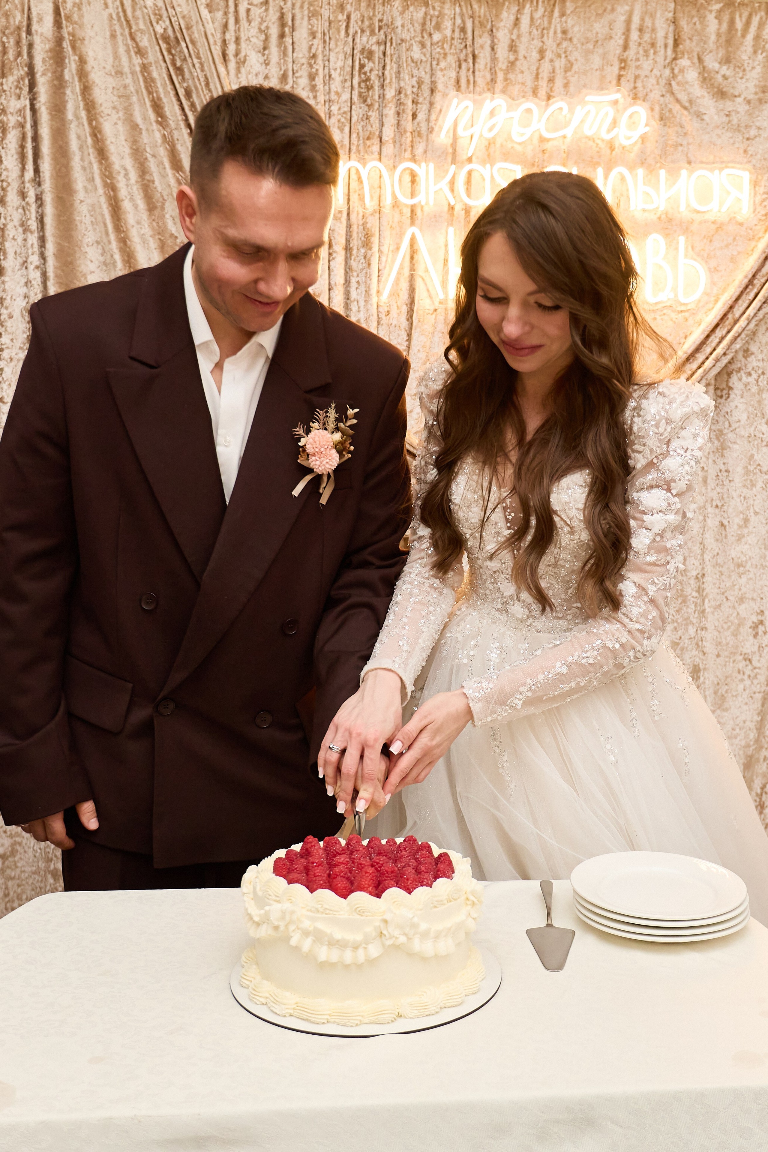 Юрий и Вероника. Свадебный фотограф в Москве Оля Мороз