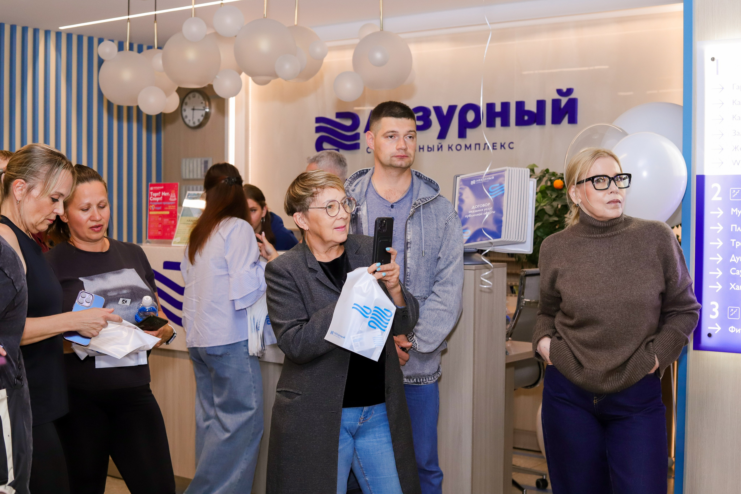 Мероприятия. Семейный и детский фотограф в г. Кемерово