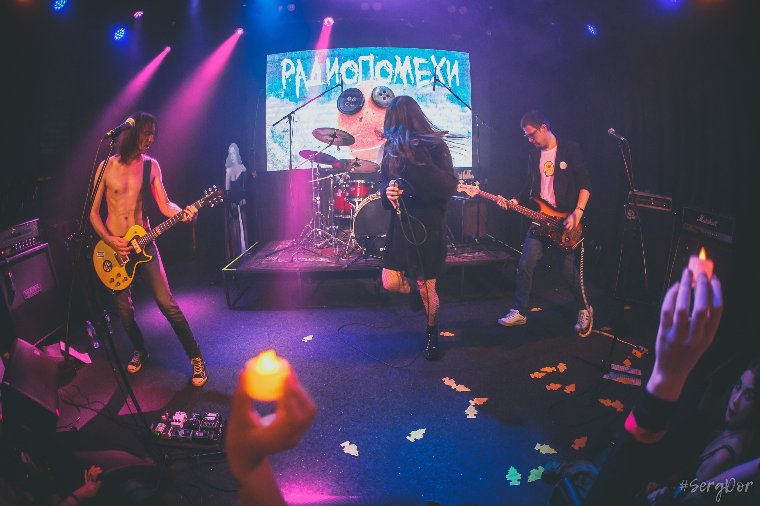 Радиопомехи. КЦ Сердце. Фотограф Сергей Дорошенко