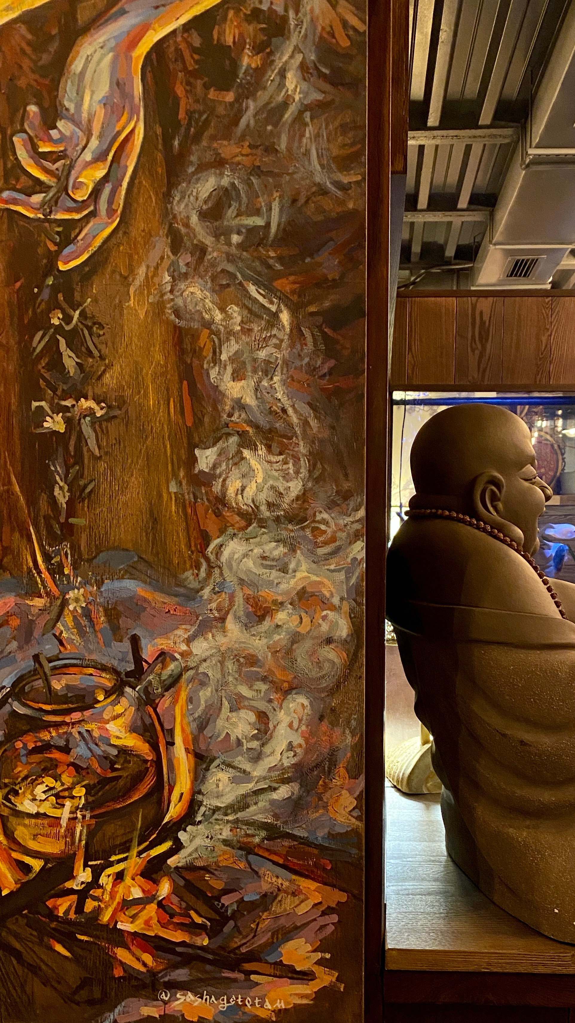 Чайная картина. Саша Гдетотам