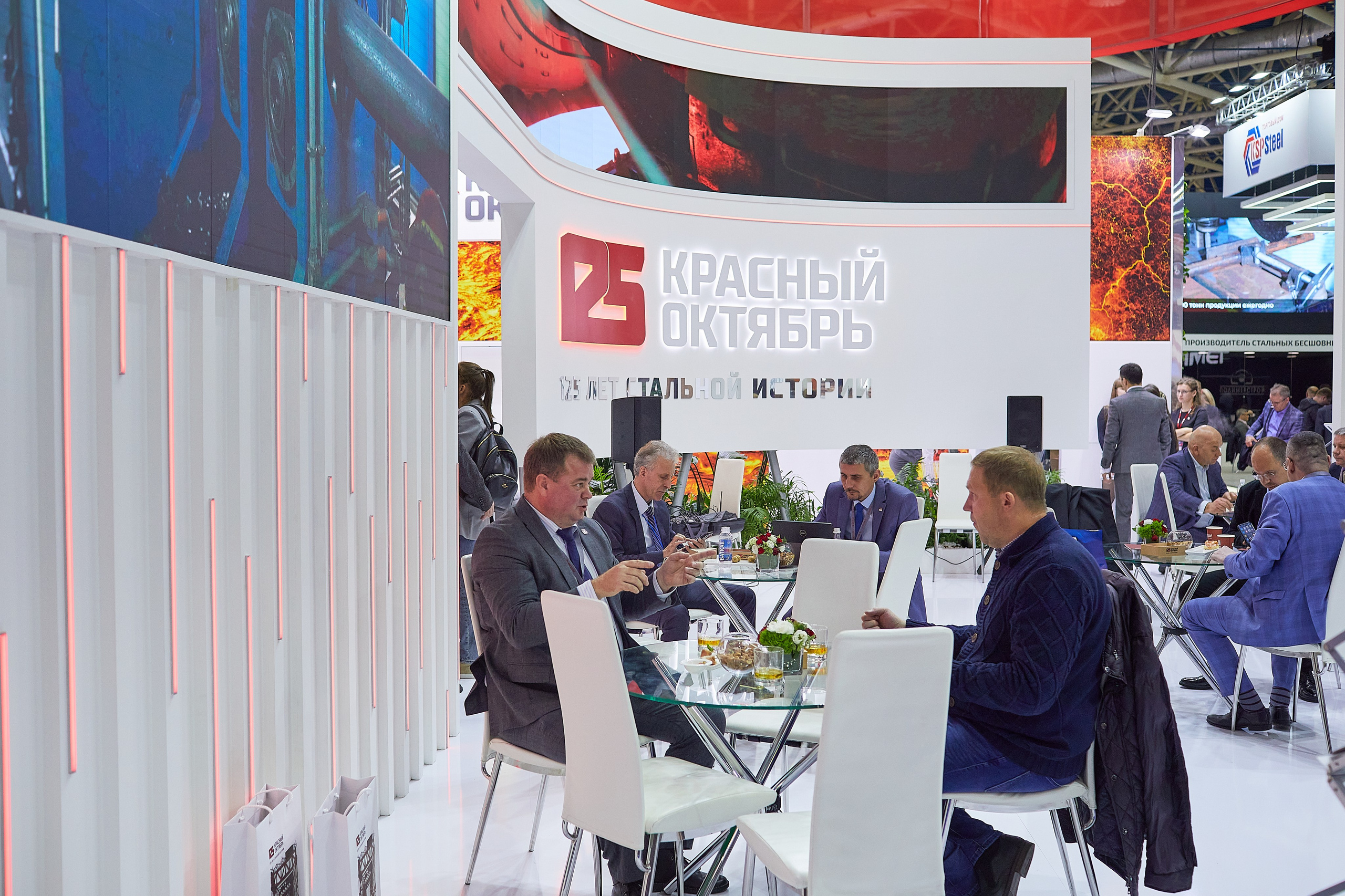 Выставка Металл-Экспо. Event фотограф Александр Осин. г. Москва