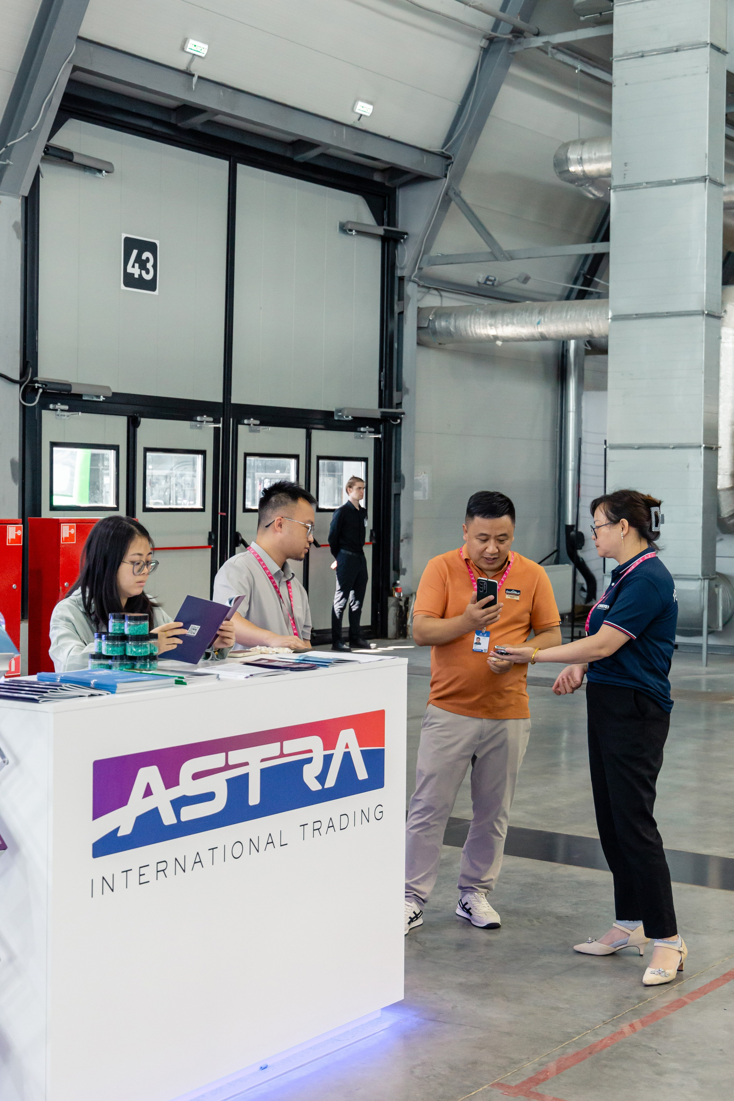 Astra Иннопром