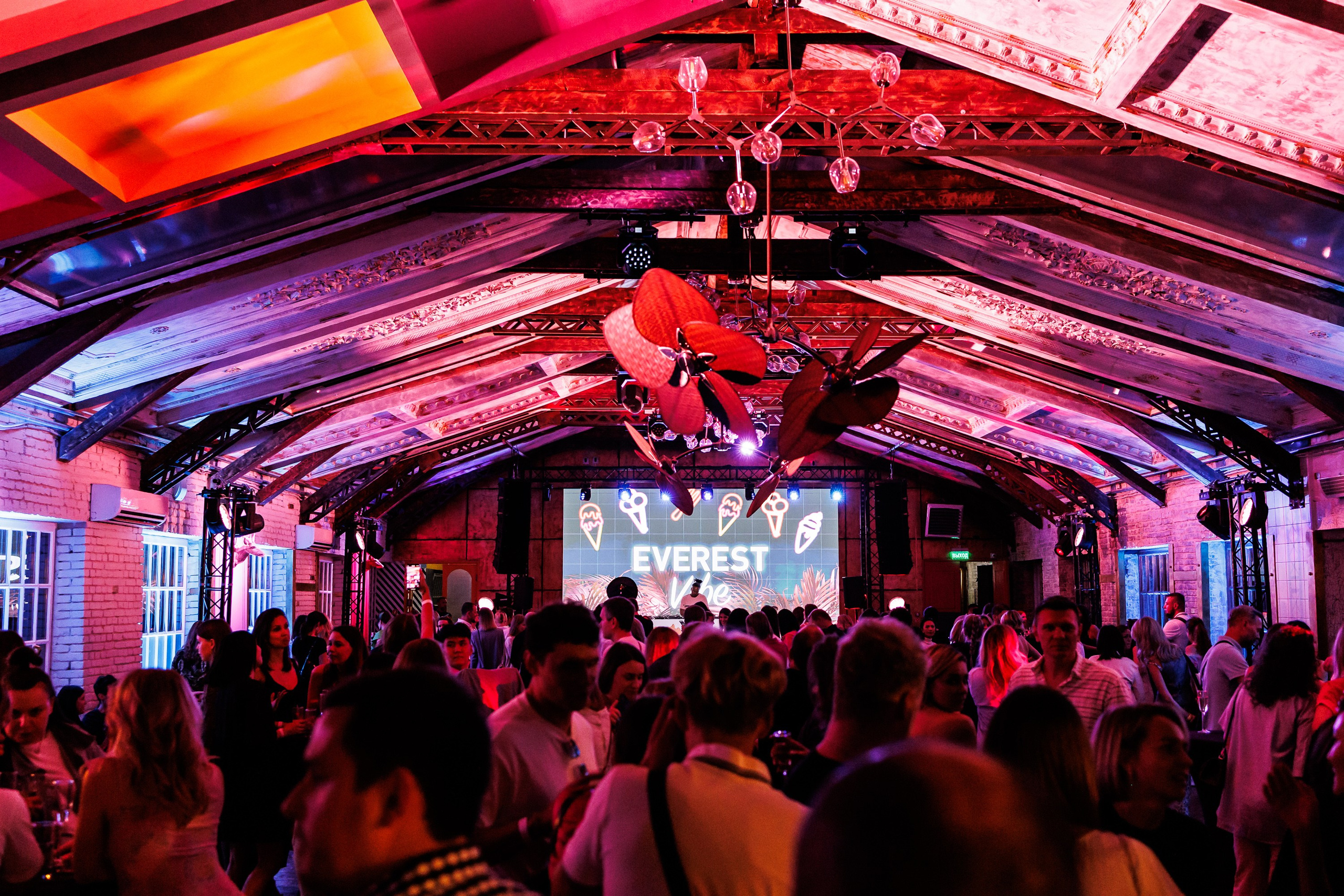 EVEREST VIBE good vibes only 16.08.2023. EVEREST PHOTO REPORT