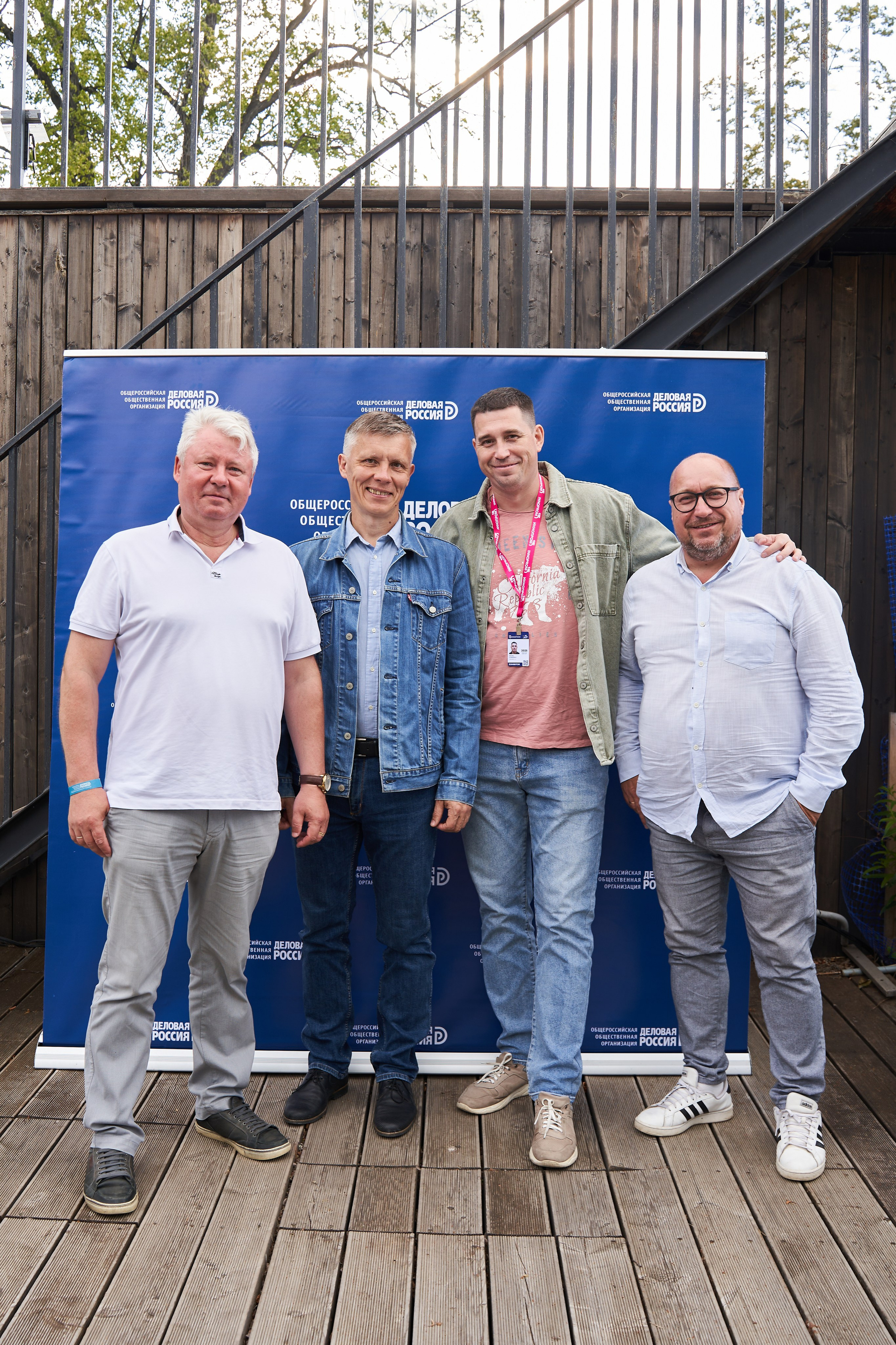 Мероприятия. Фотограф для брендов и маркетплейсов Екатеринбург Екатерина Дроздова