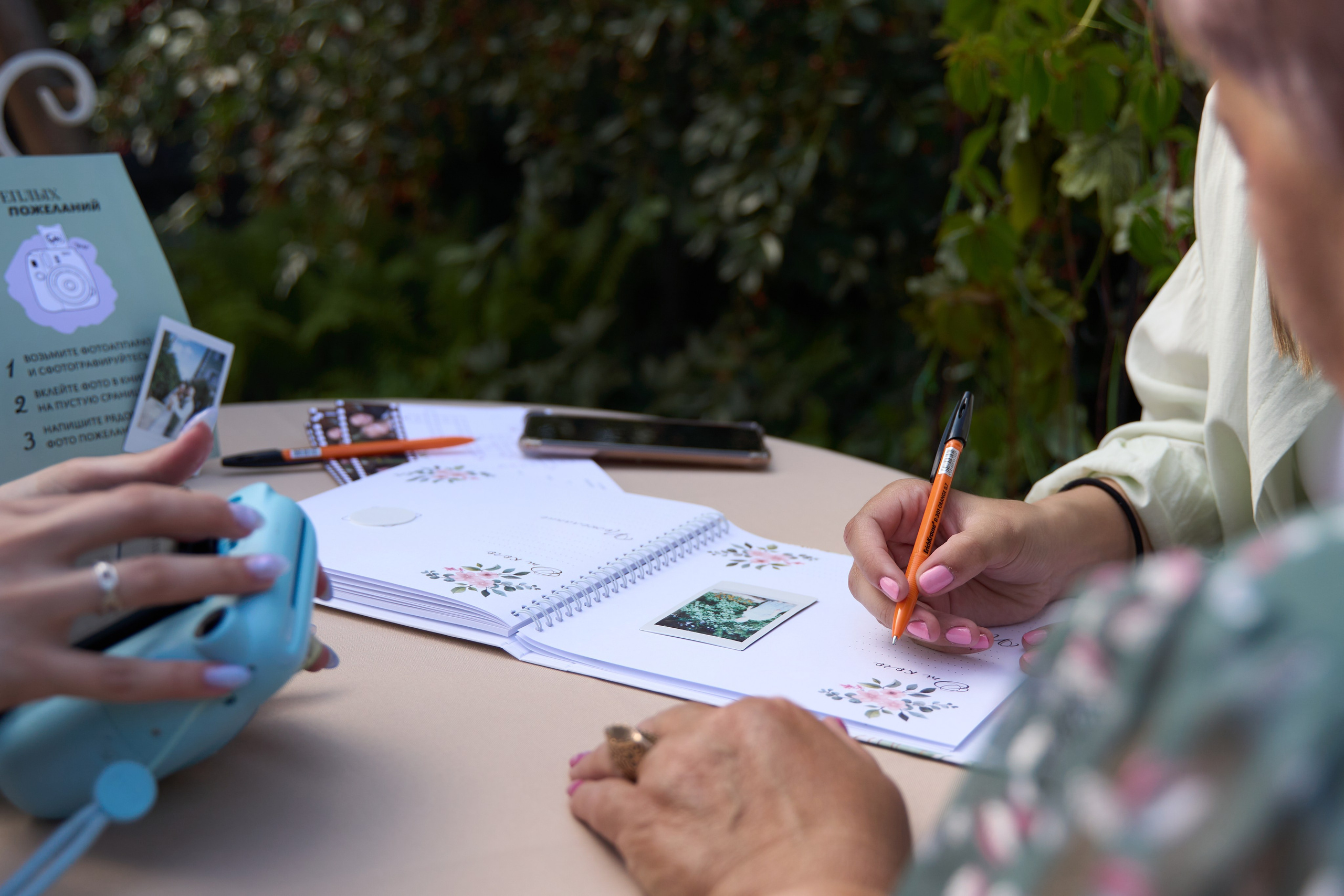 Свадьба Александр & Анастасия. Mariage