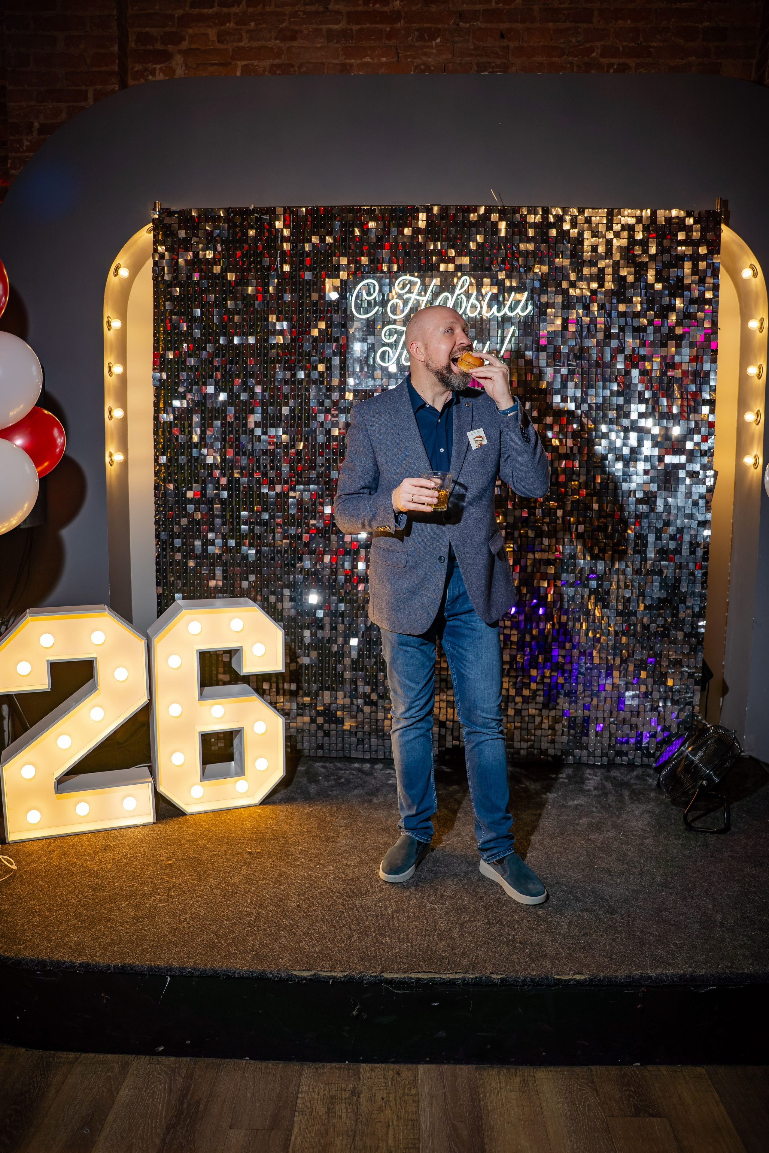 Корпоративные мероприятия