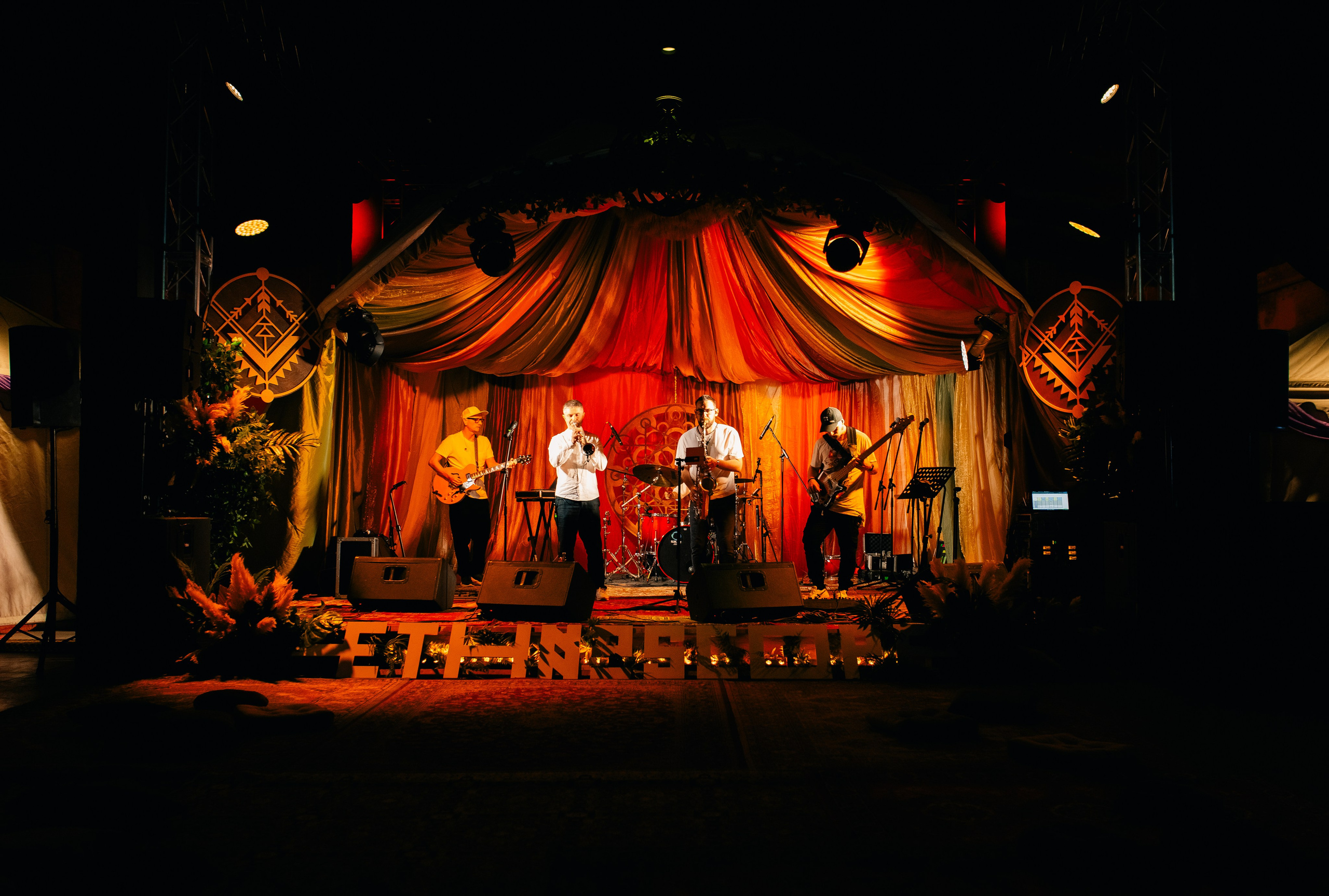 Odyssey Festival. Happiness is in the moments