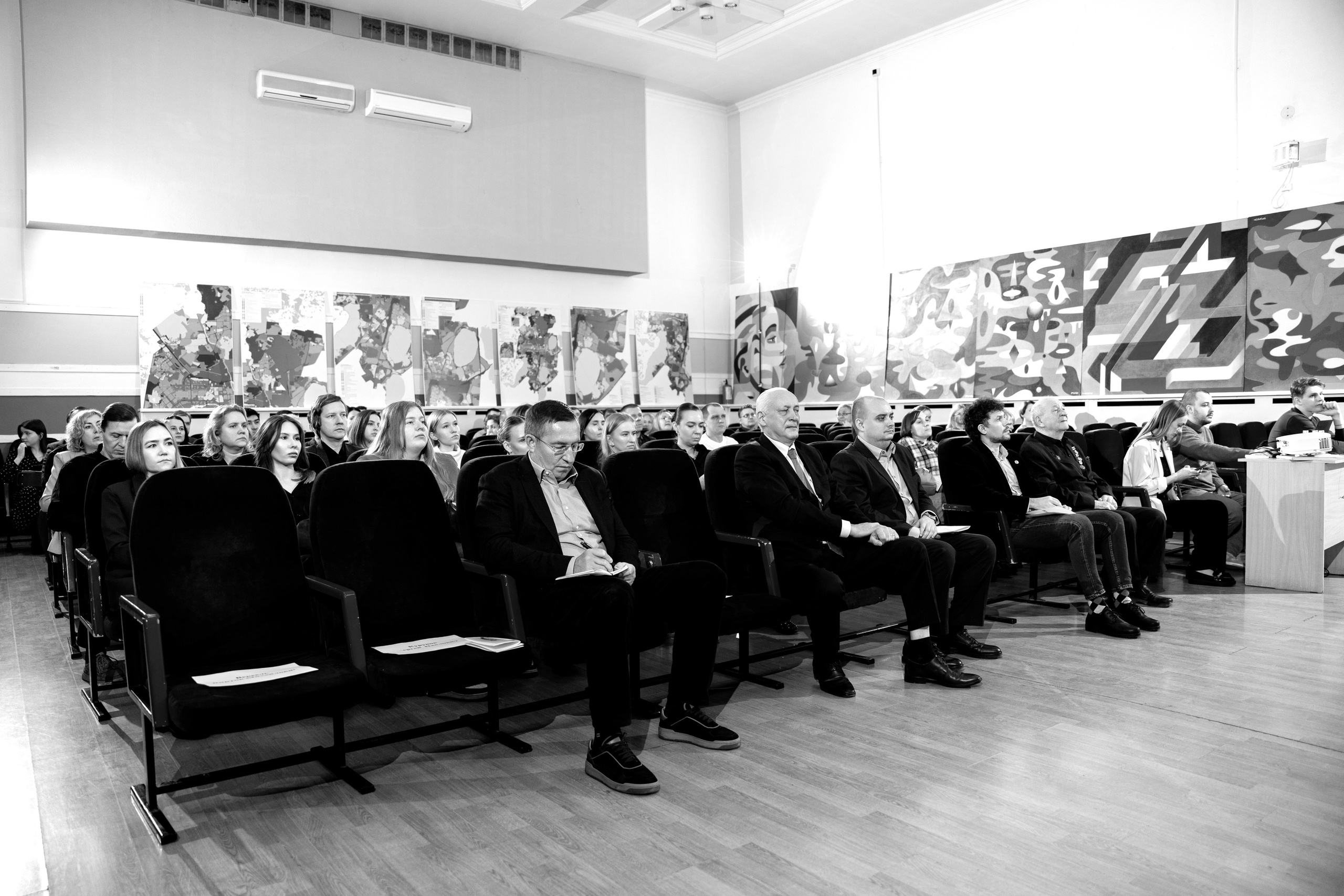 КОНФЕРЕНЦИЯ В ДОМЕ АРХИТЕКТОРА. Фотограф на любое мероприятие