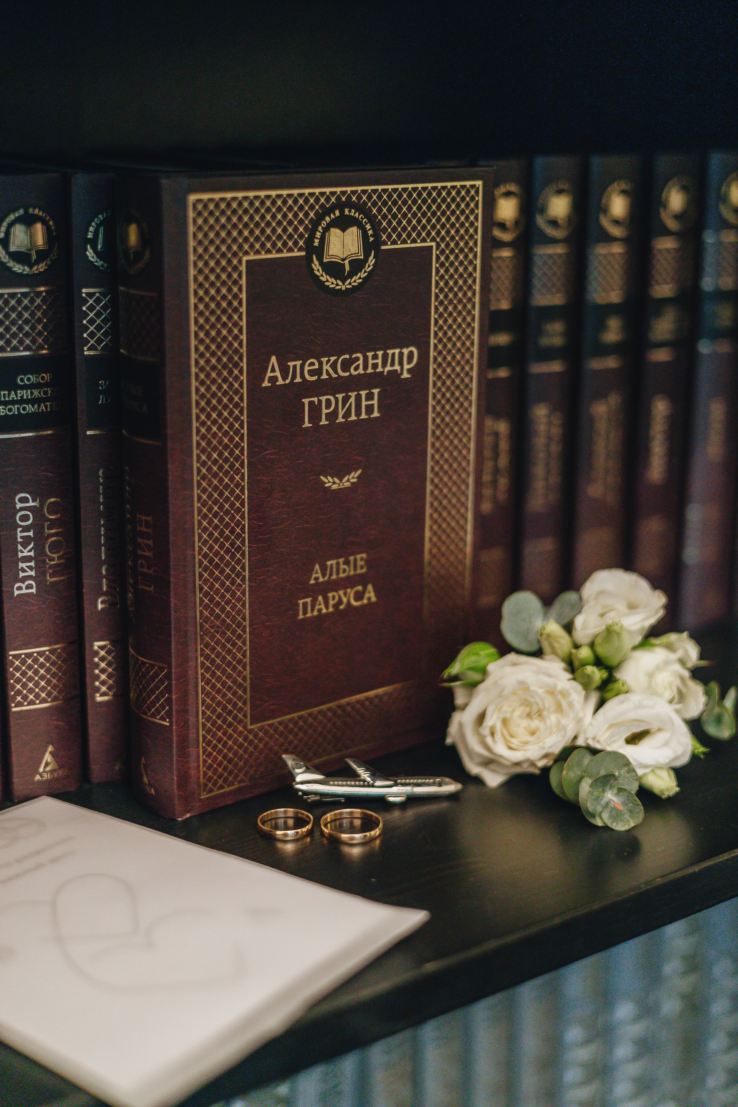 Настя и Вова. Свадебный и семейный фотограф Пушкин Царское Село СПБ Питер Санкт-Петербург и Рязань Ольга Козлова